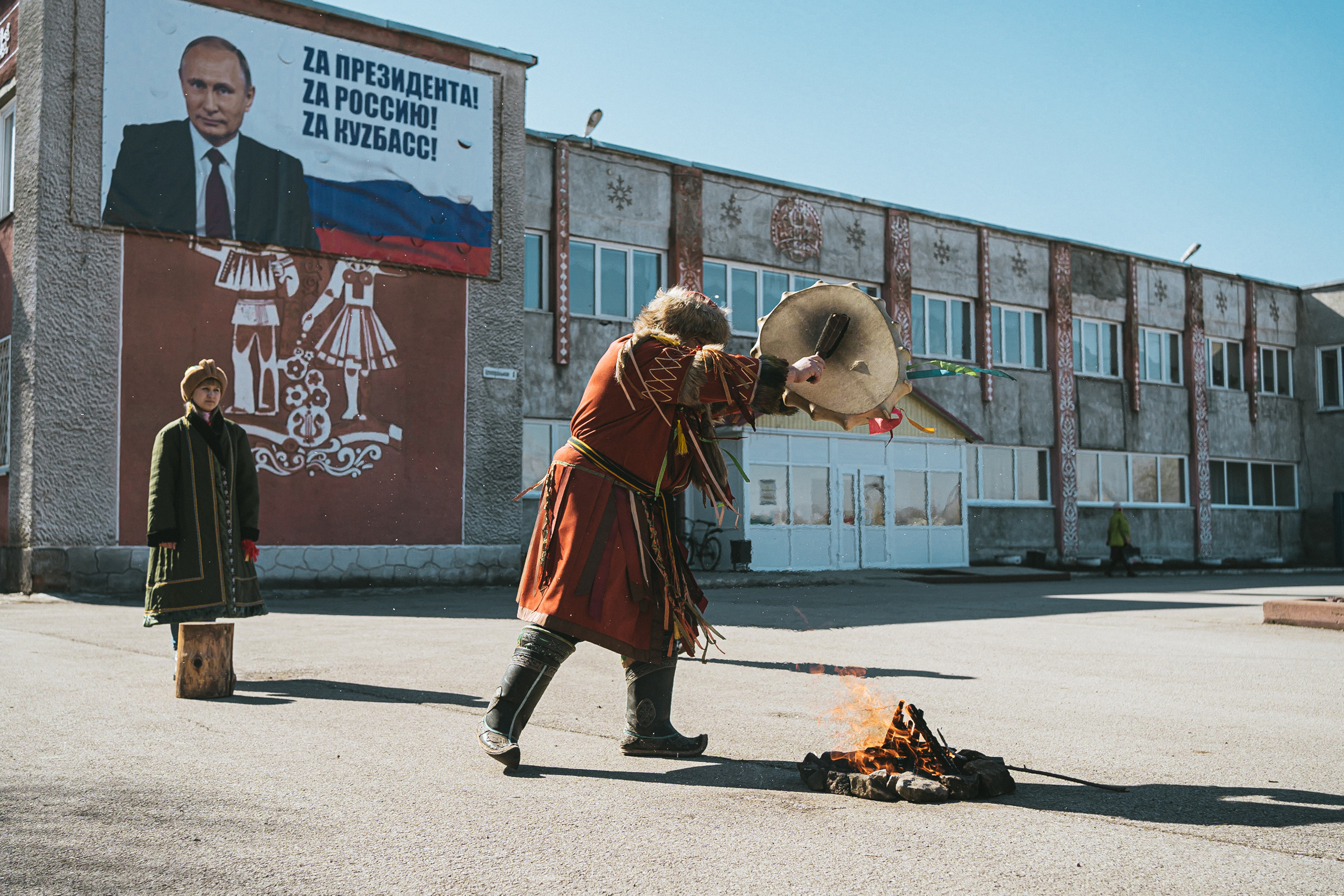 Всероссийская обучающая стажировка АВЦ в Кузбассе | 2022 | Кем-Белово-Новокуз