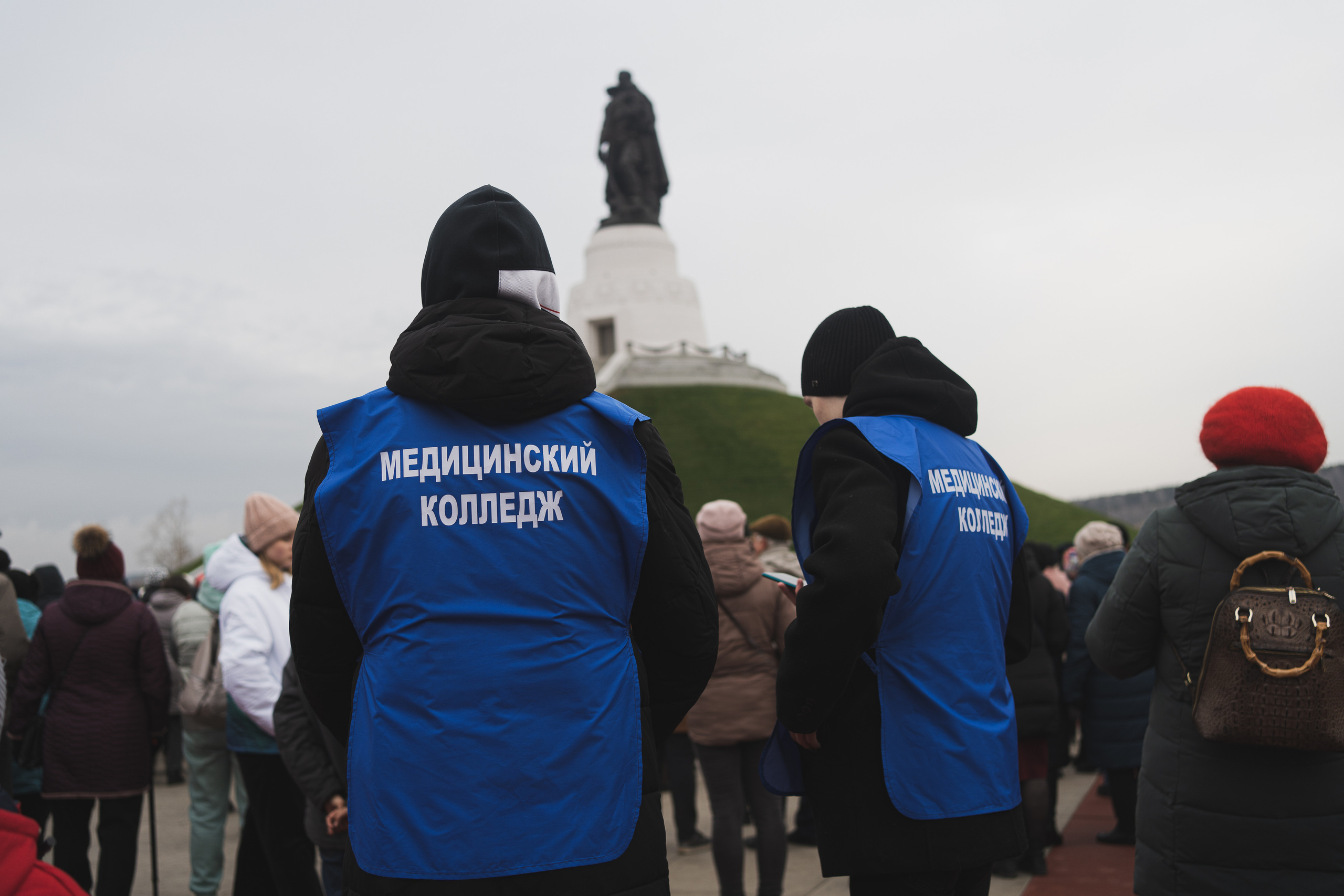 Всероссийский слёт РСО | 63-го трудового семестра | Кемерово | 2022