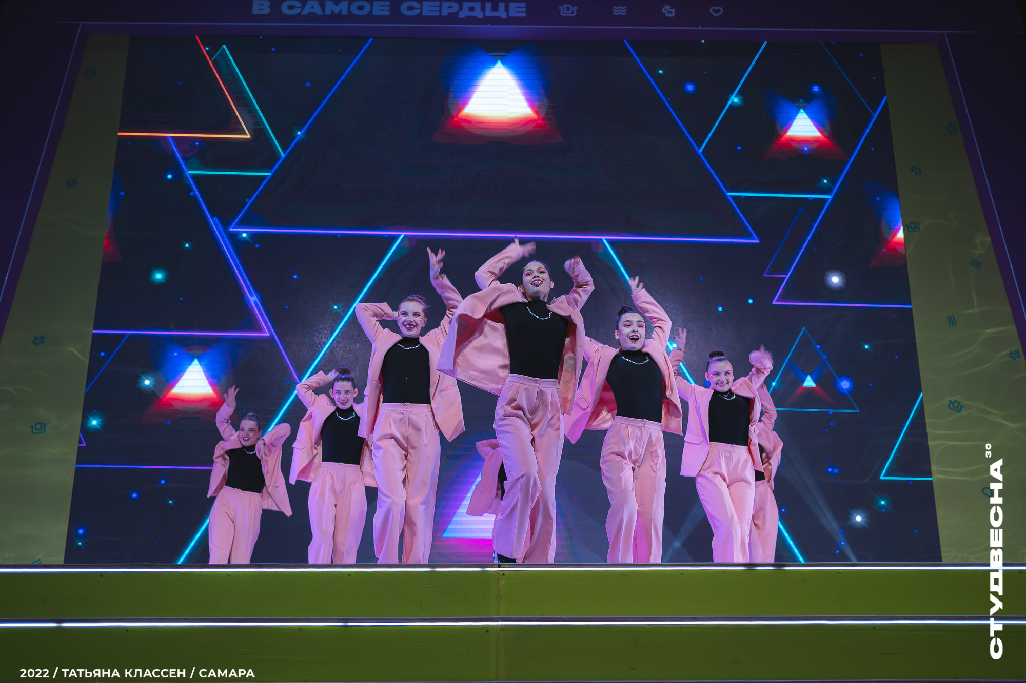 XXX ВСЕРОССИЙСКИЙ ФЕСТИВАЛЬ «РОССИЙСКАЯ СТУДЕНЧЕСКАЯ ВЕСНА» | Самара | 2022