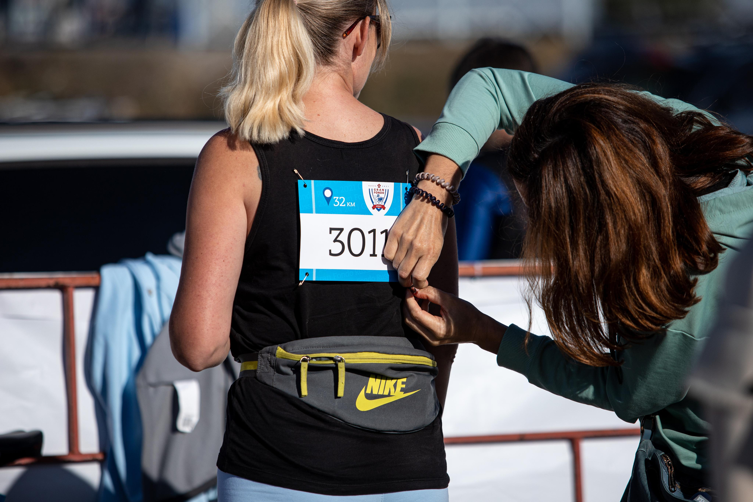 Gran Fondo Russia | 2021 | Новокузнецк