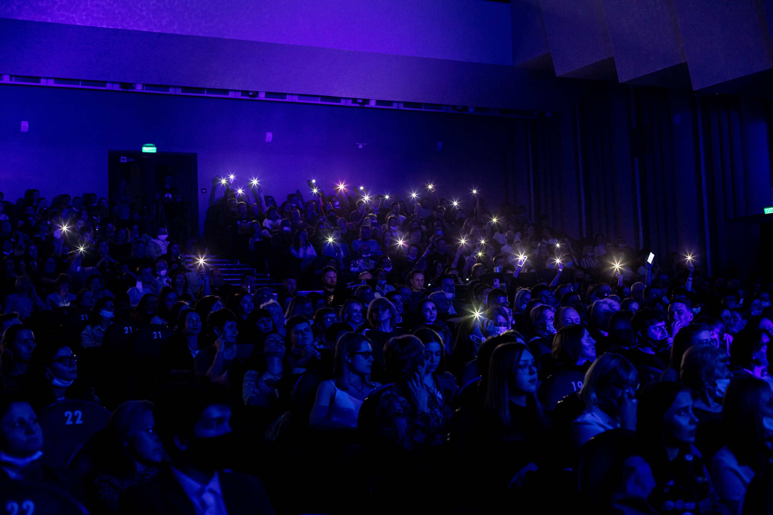 Областной фестиваль «Студенческая весна в Кузбассе в год Юбилея-2021»