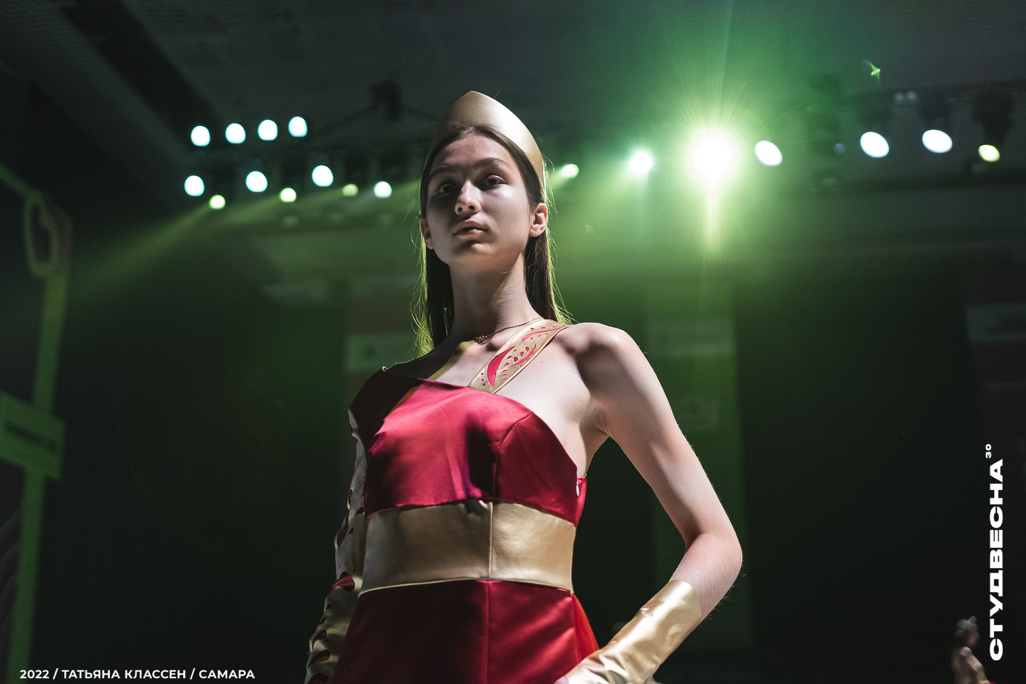 XXX ВСЕРОССИЙСКИЙ ФЕСТИВАЛЬ «РОССИЙСКАЯ СТУДЕНЧЕСКАЯ ВЕСНА» | Самара | 2022