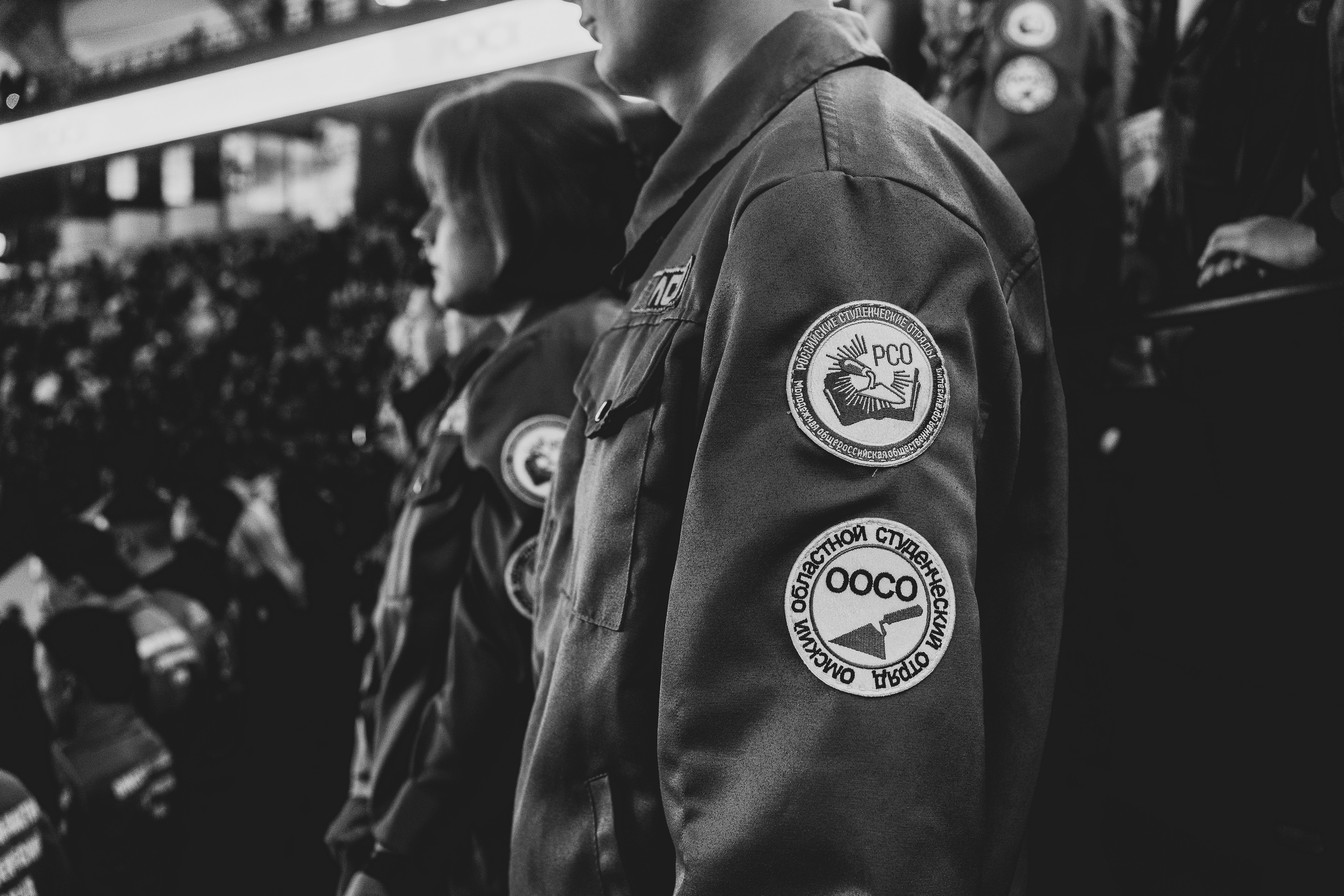 Всероссийский слёт РСО | 63-го трудового семестра | Кемерово | 2022