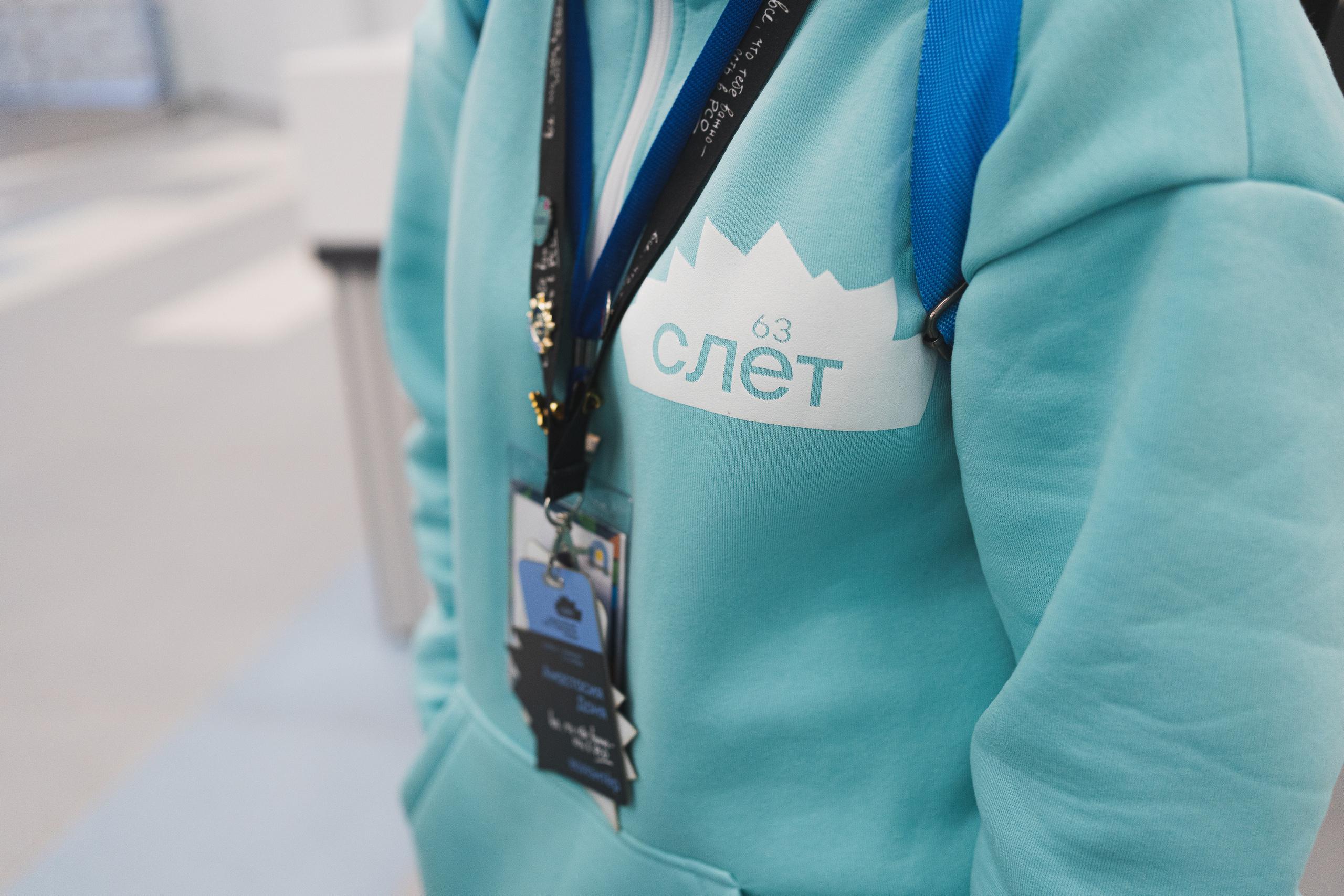 Всероссийский слёт РСО | 63-го трудового семестра | Кемерово | 2022