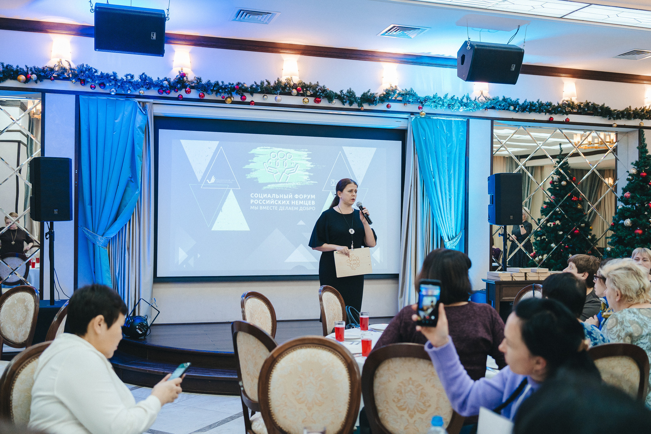 Региональный фестиваль добровольцев «Делаем добро в Кузбассе» | ЛДК | 2022