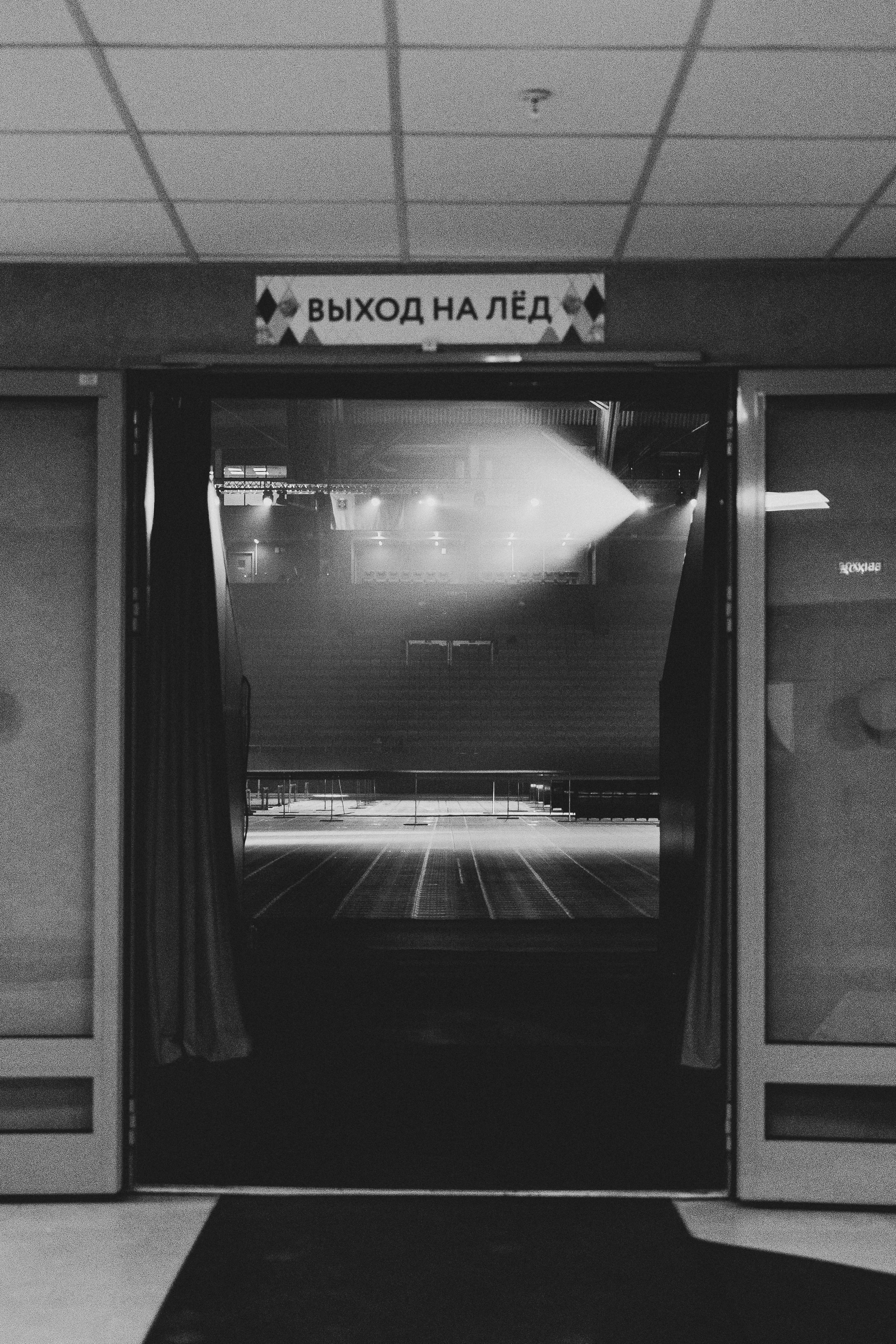 100-летия ВГСЧ | ЛДК | 2022