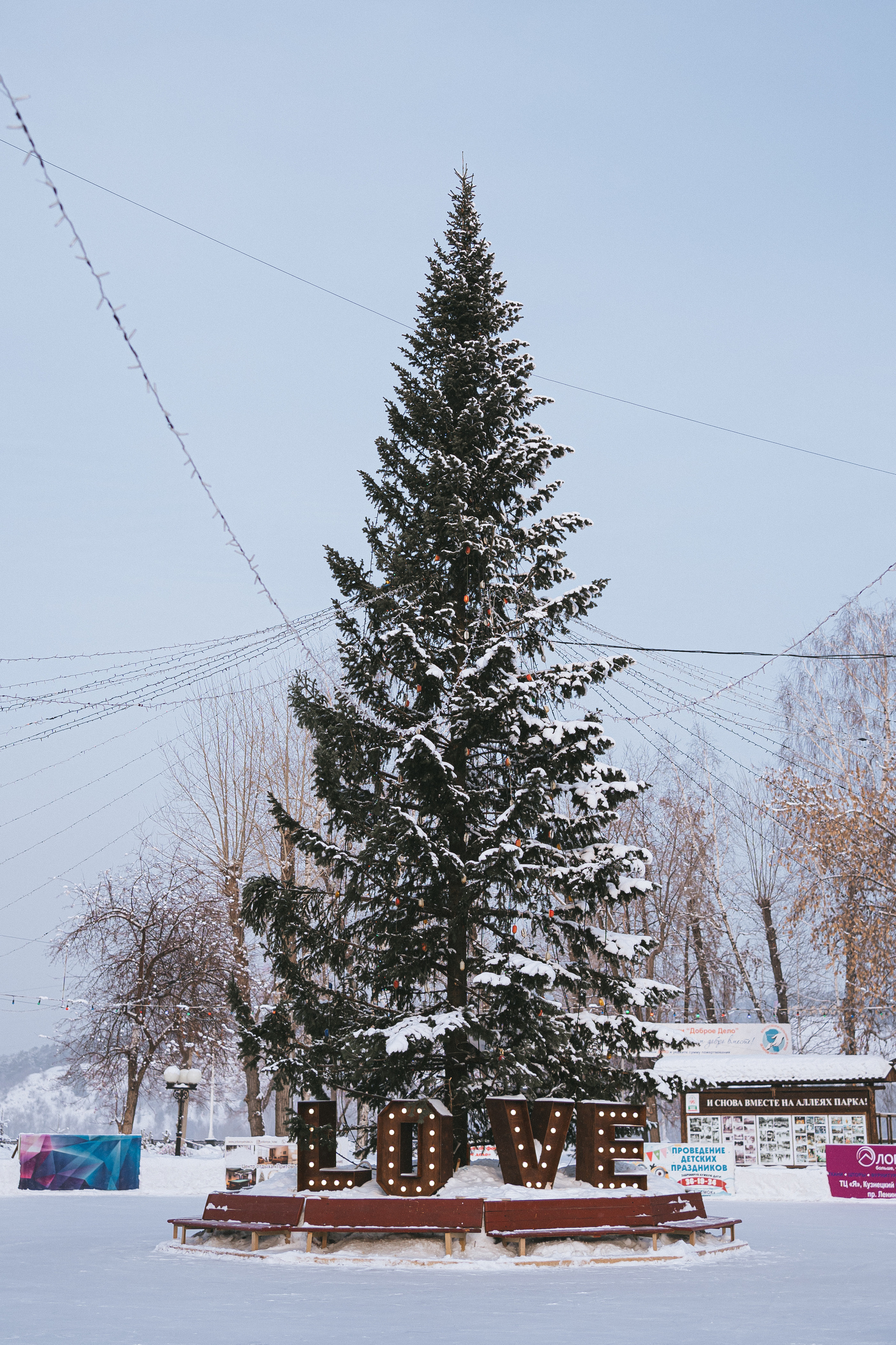II Региональный конкурс «Лучший Дед Мороз-волонтёр Кузбасса и Снегурочка» | 2021