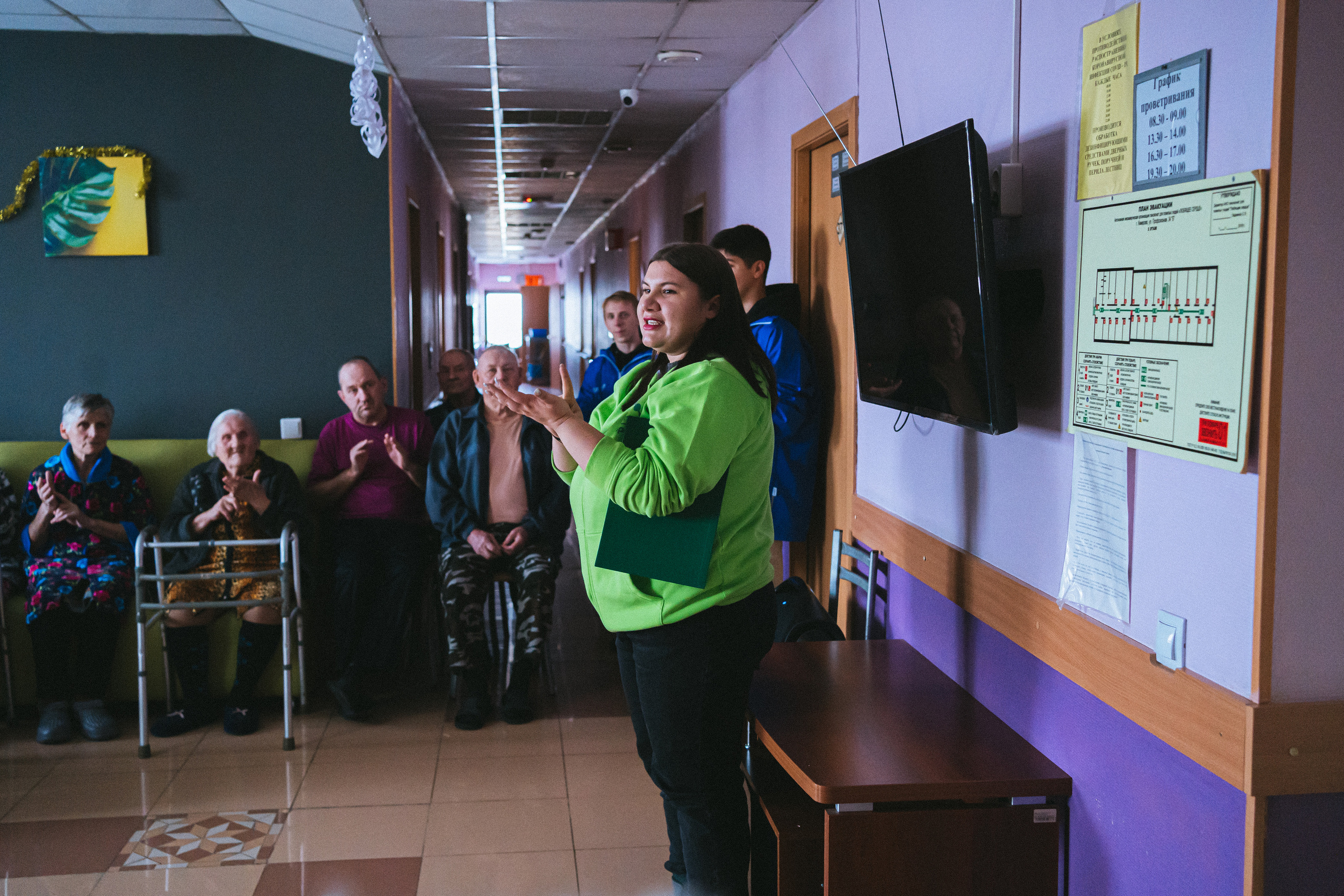 Акция «Новый год в каждый дом» | Кем.обл | 2021