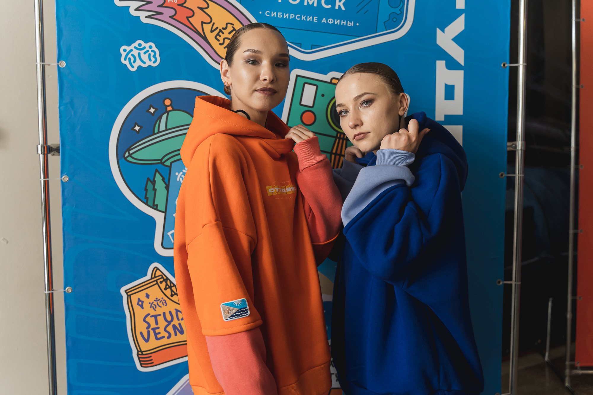 II Гастрольного тура Российская студенческой весны | Томск-Кемерово |2022