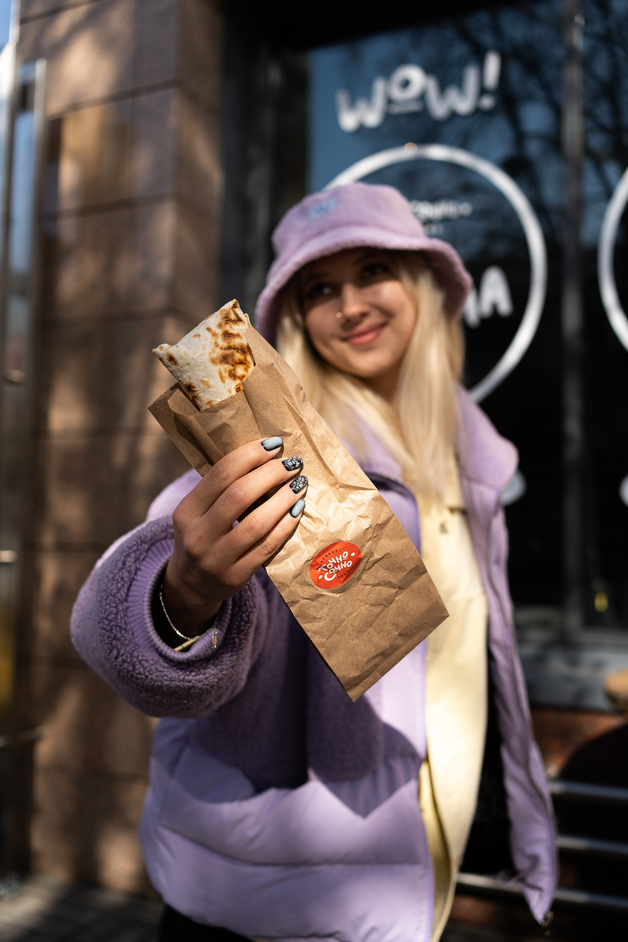 Точно Сочно | 2022