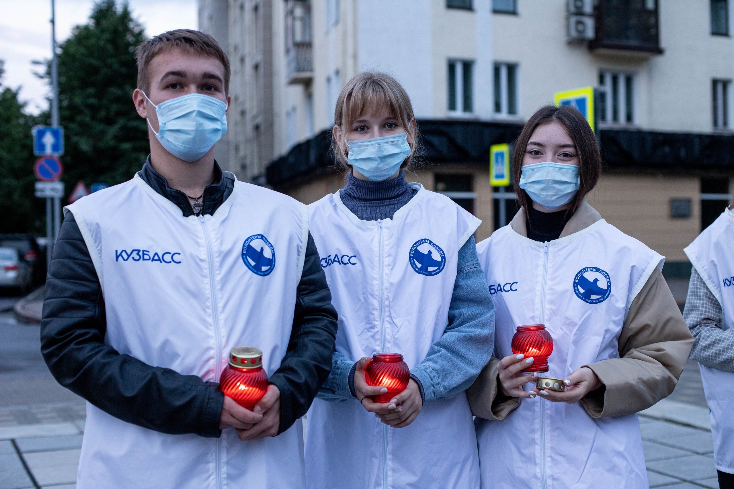 Всероссийские акции «Свеча Памяти» и «Огненная картина» |Кемерово|2021|