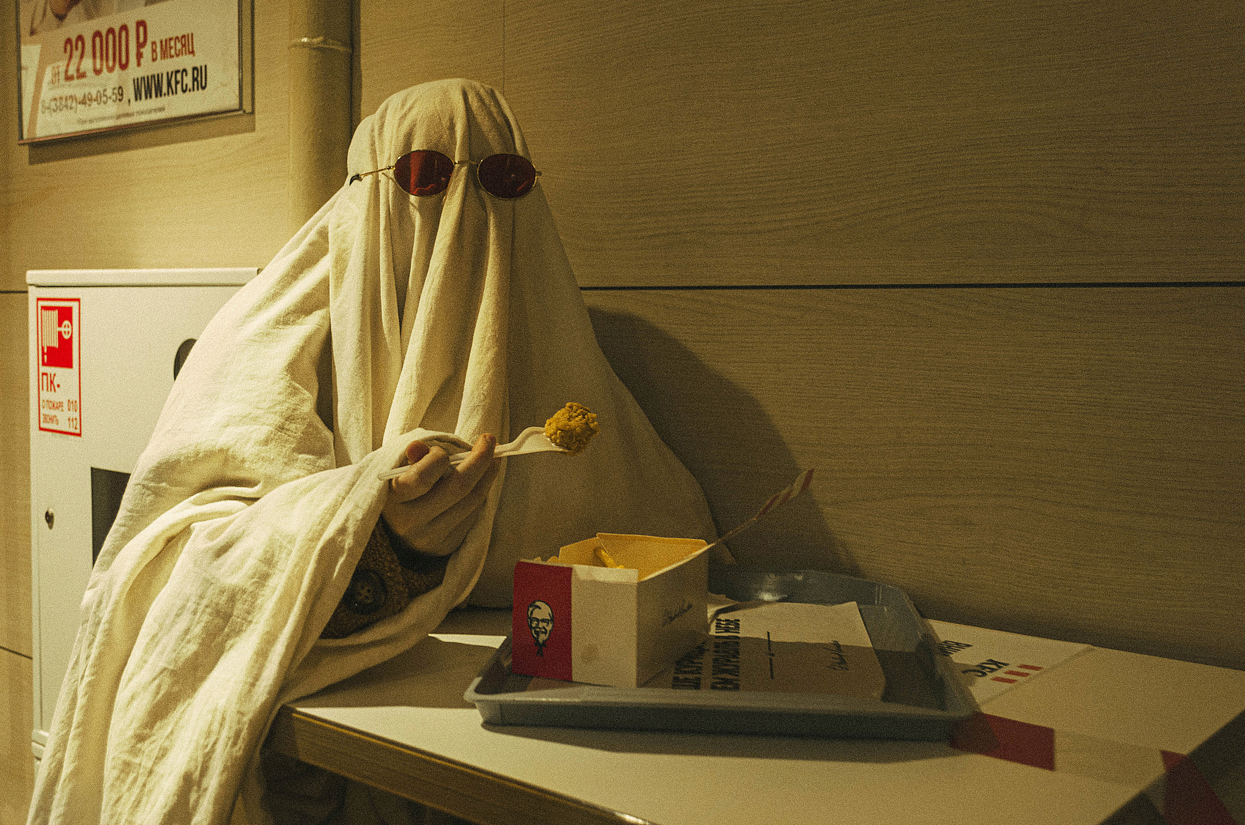 Проект «ПРИЗРАКИ» | 2020 | Кемерово