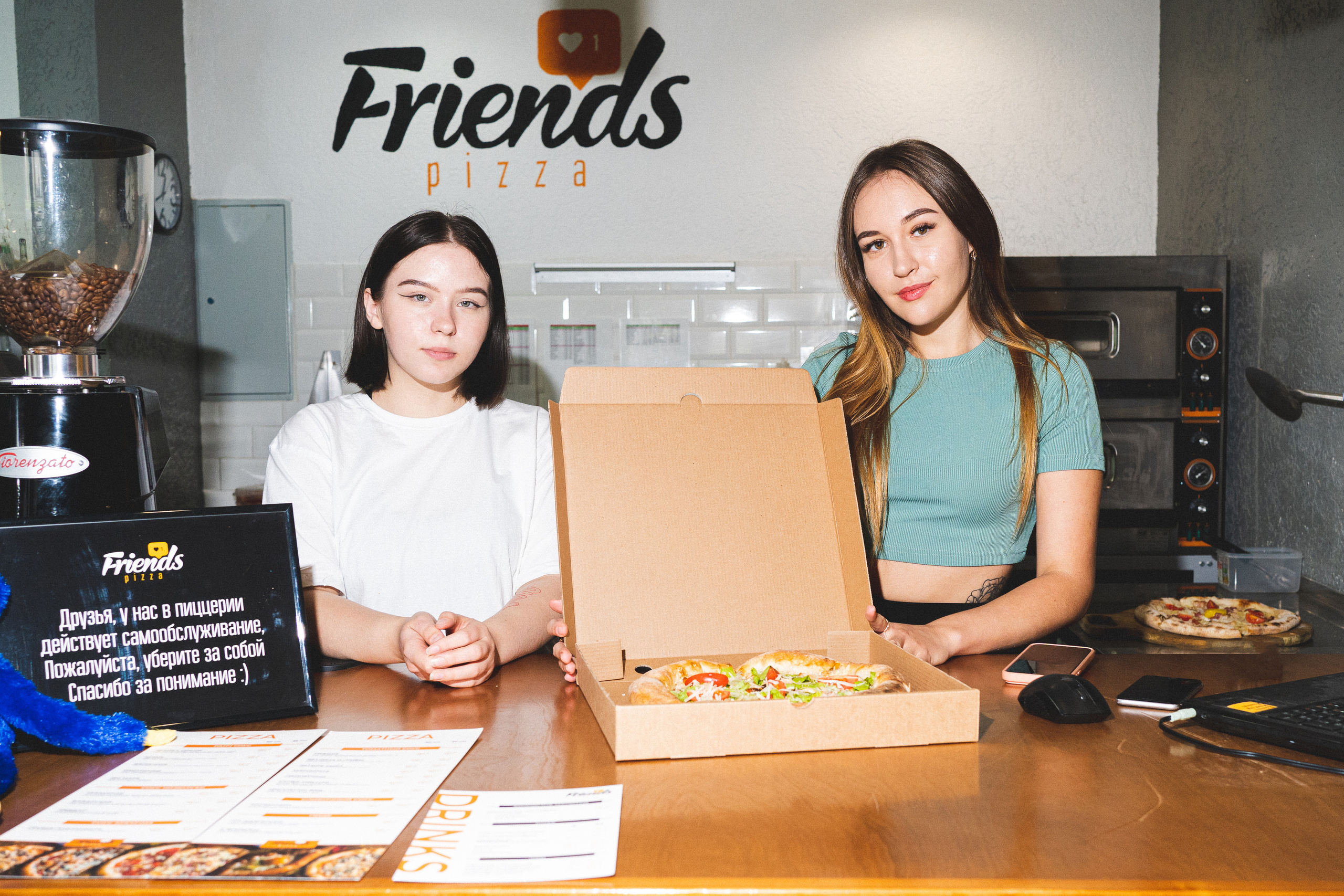 Friends pizza | Кемерово (Лесная Поляна) | 2022