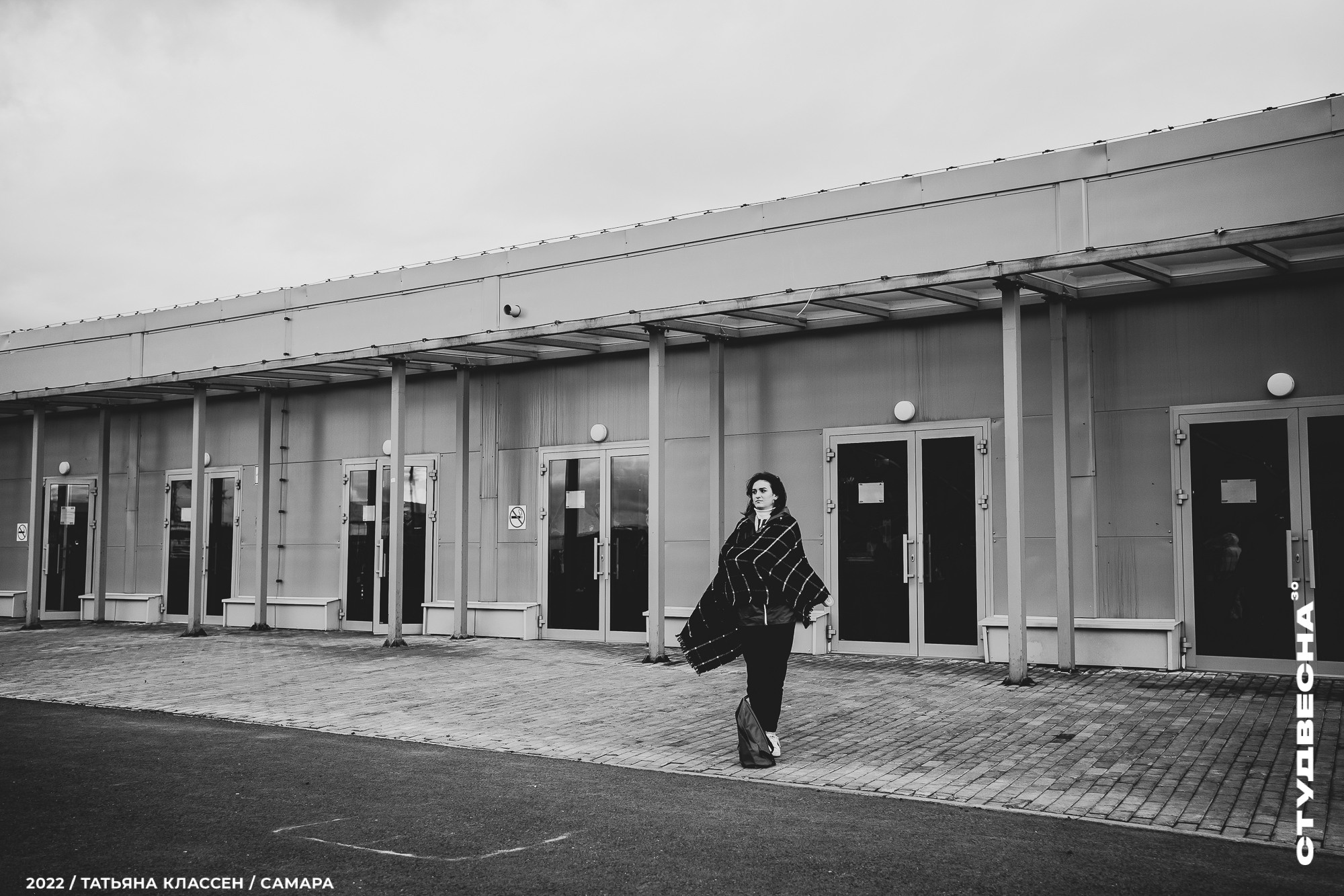 XXX ВСЕРОССИЙСКИЙ ФЕСТИВАЛЬ «РОССИЙСКАЯ СТУДЕНЧЕСКАЯ ВЕСНА» | Самара | 2022