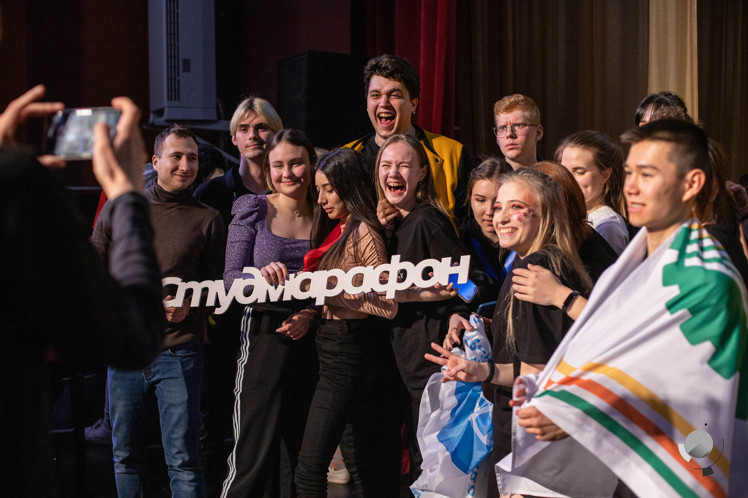 Всероссийский молодёжный форум «Студенческий марафон: reSTART» | Сочи | 2021