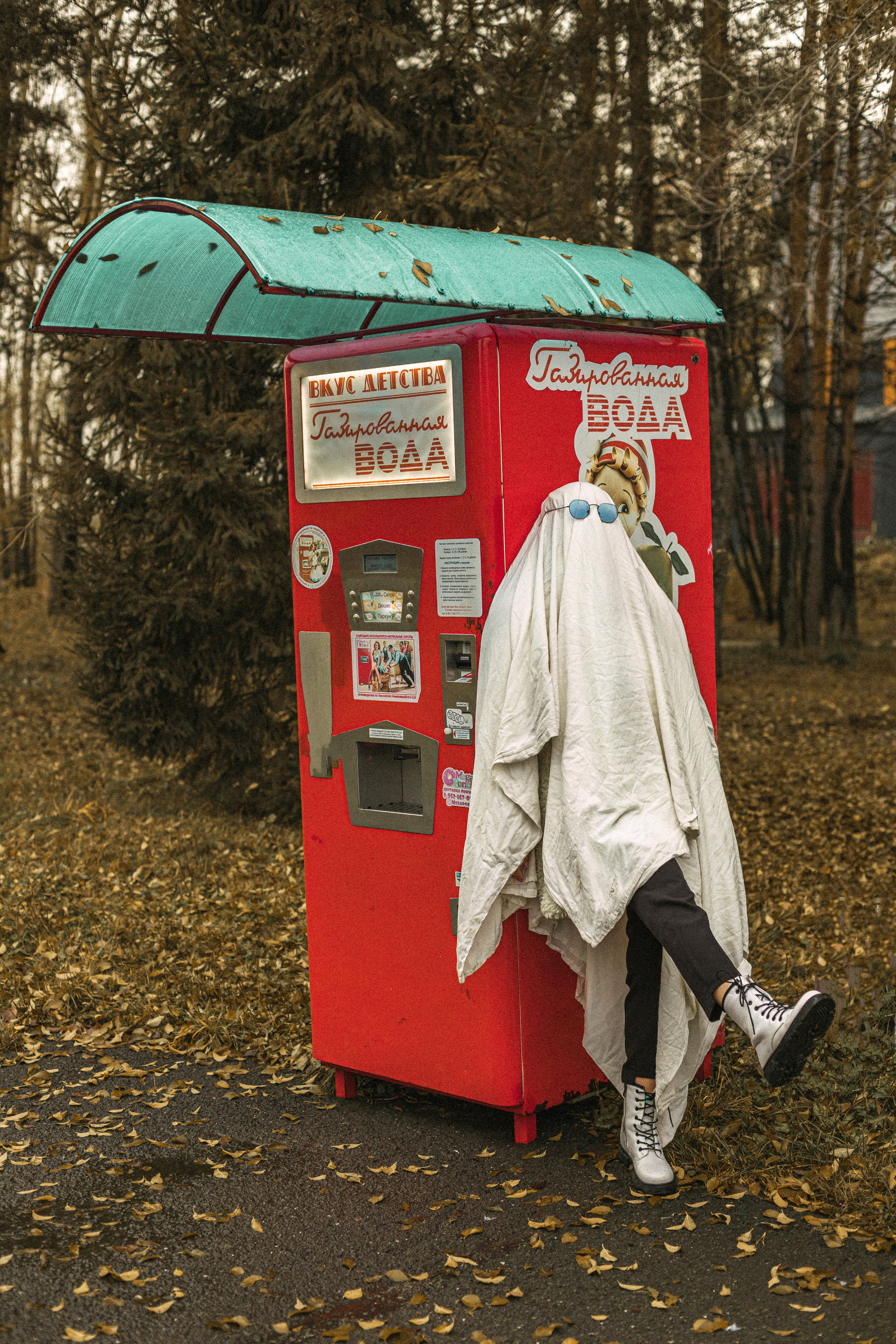 Проект «ПРИЗРАКИ» | 2020 | Кемерово