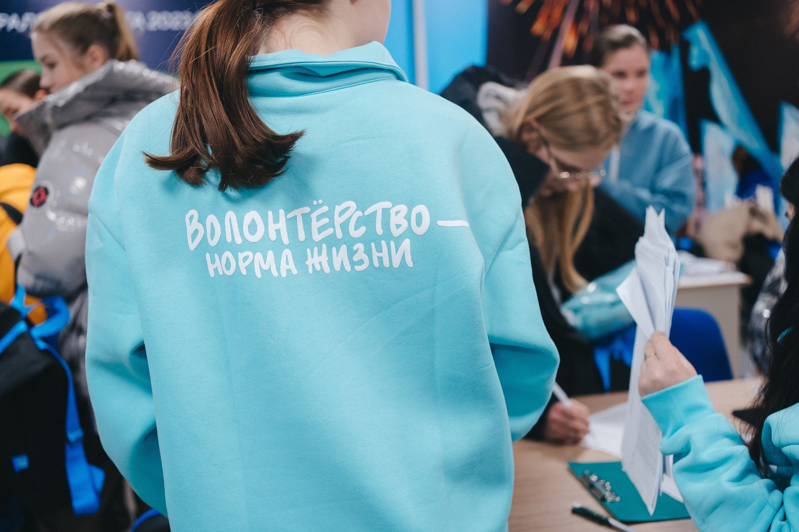 Всероссийский слёт РСО | 63-го трудового семестра | Кемерово | 2022