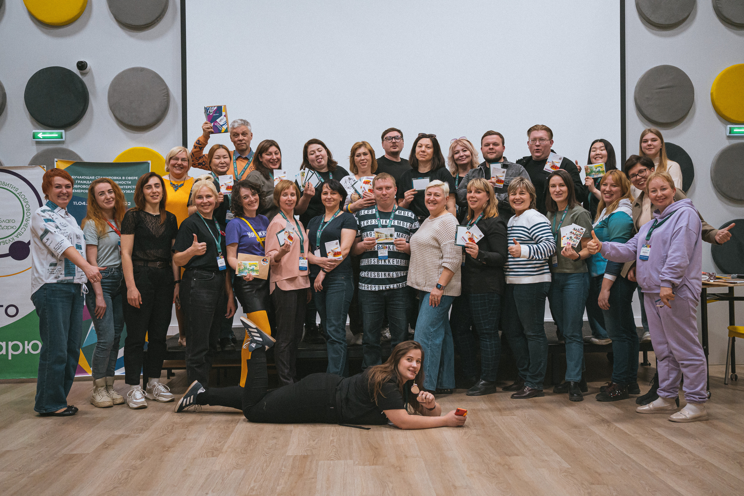 Всероссийская обучающая стажировка АВЦ в Кузбассе | 2022 | Кем-Белово-Новокуз