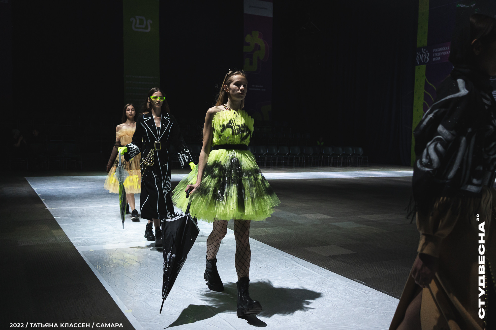 XXX ВСЕРОССИЙСКИЙ ФЕСТИВАЛЬ «РОССИЙСКАЯ СТУДЕНЧЕСКАЯ ВЕСНА» | Самара | 2022