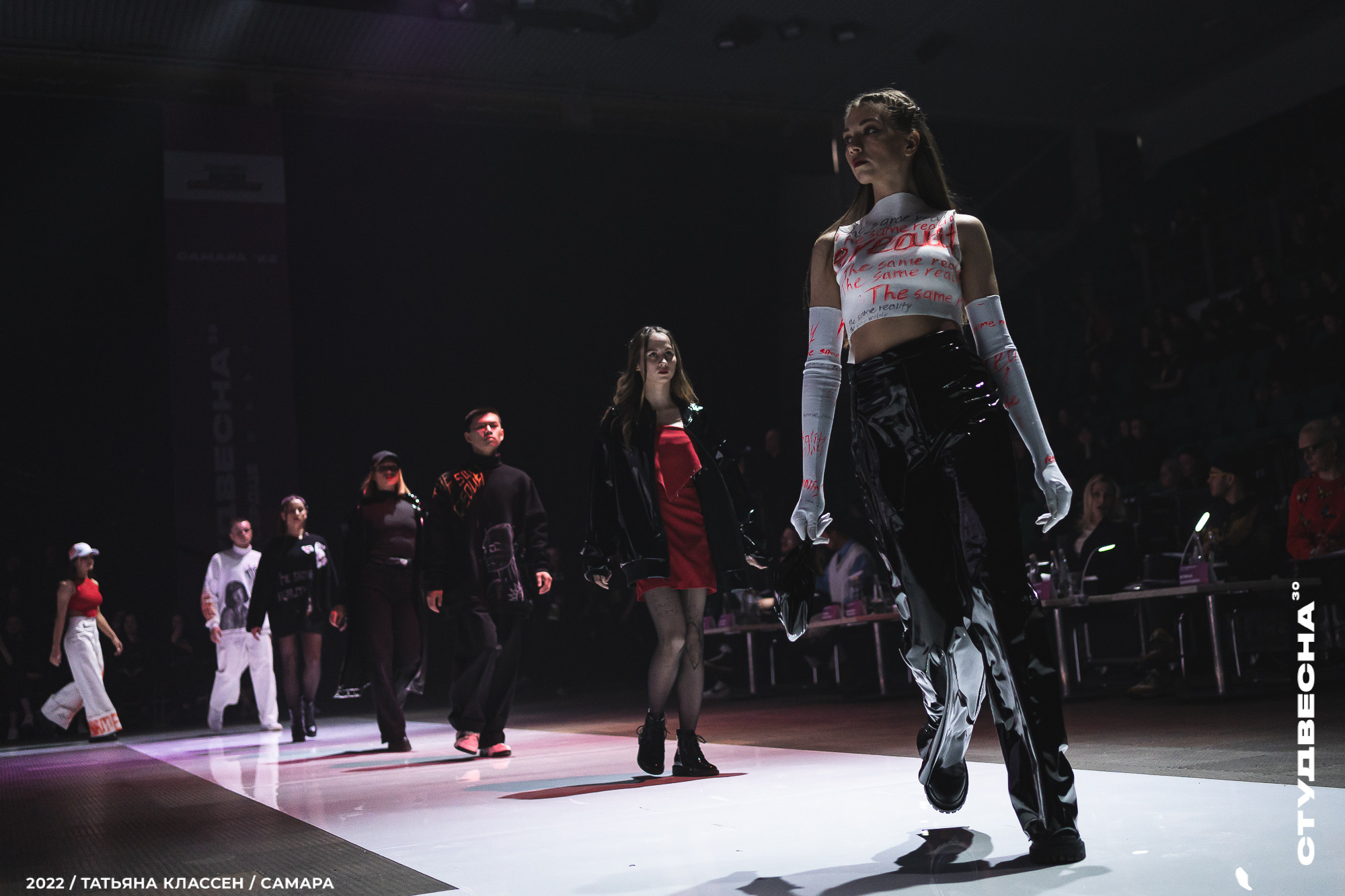 XXX ВСЕРОССИЙСКИЙ ФЕСТИВАЛЬ «РОССИЙСКАЯ СТУДЕНЧЕСКАЯ ВЕСНА» | Самара | 2022