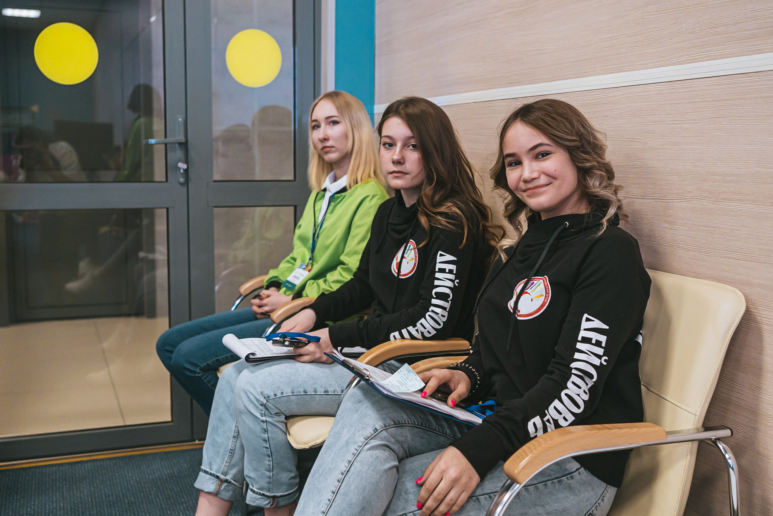 Всероссийская обучающая стажировка АВЦ в Кузбассе | 2022 | Кем-Белово-Новокуз