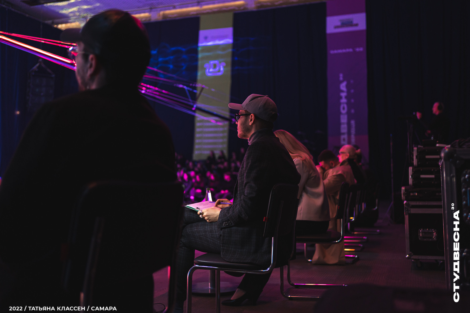 XXX ВСЕРОССИЙСКИЙ ФЕСТИВАЛЬ «РОССИЙСКАЯ СТУДЕНЧЕСКАЯ ВЕСНА» | Самара | 2022