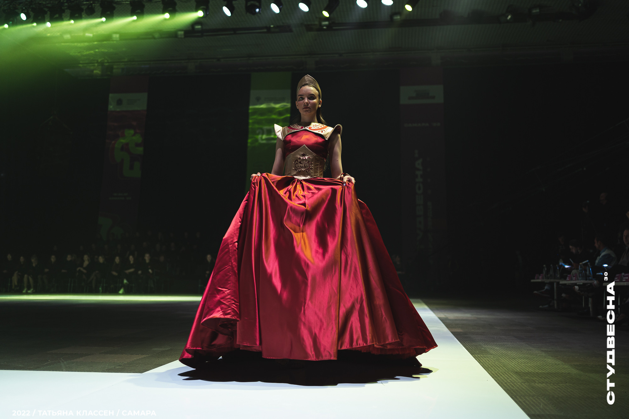 XXX ВСЕРОССИЙСКИЙ ФЕСТИВАЛЬ «РОССИЙСКАЯ СТУДЕНЧЕСКАЯ ВЕСНА» | Самара | 2022