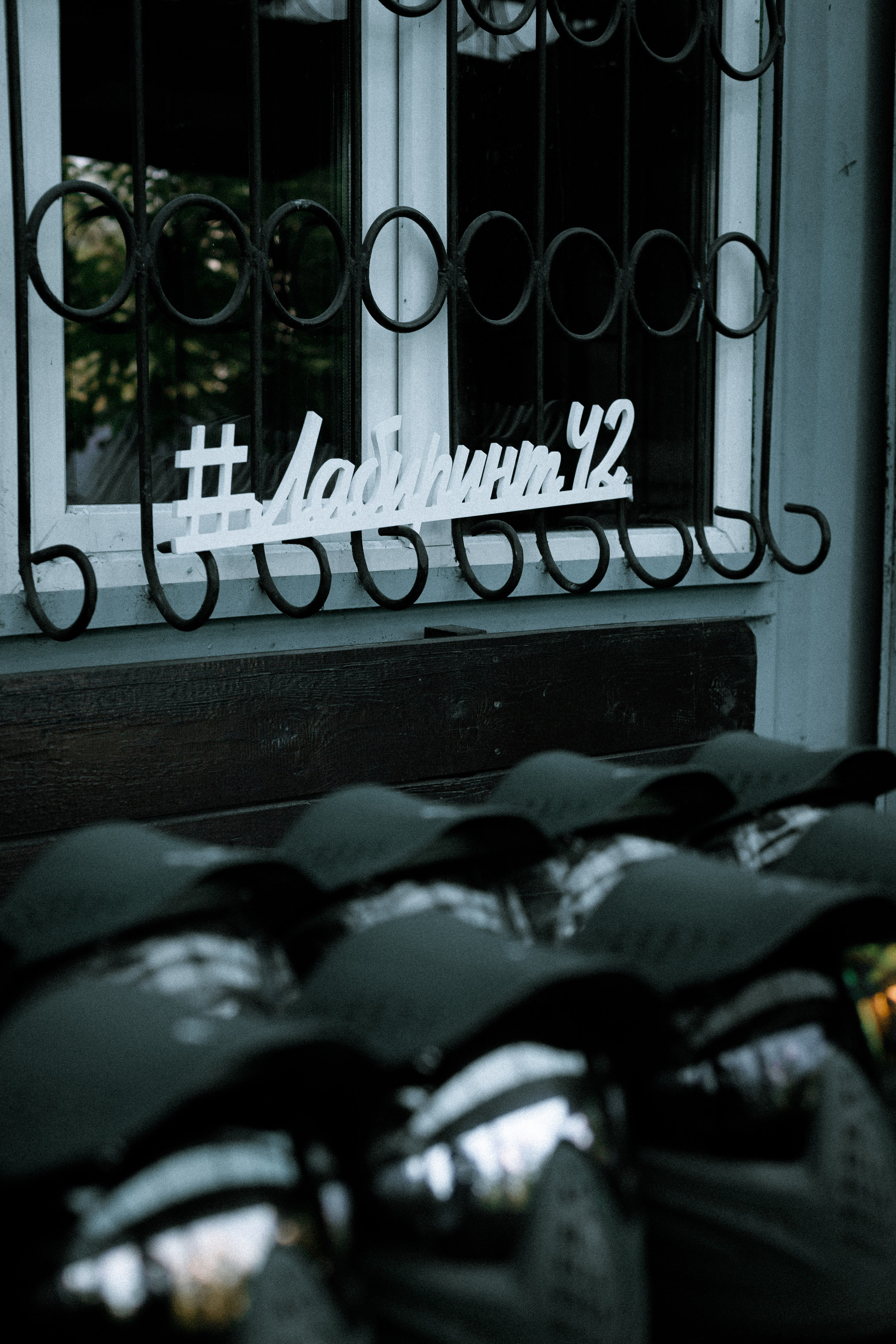 Инклюзивный турнир по пейнтболу г. Кемерово | 2021