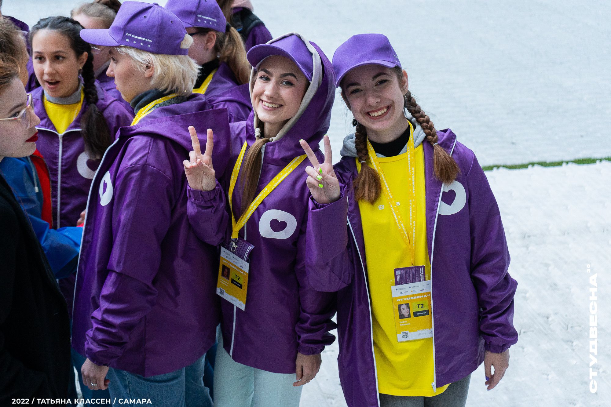 XXX ВСЕРОССИЙСКИЙ ФЕСТИВАЛЬ «РОССИЙСКАЯ СТУДЕНЧЕСКАЯ ВЕСНА» | Самара | 2022