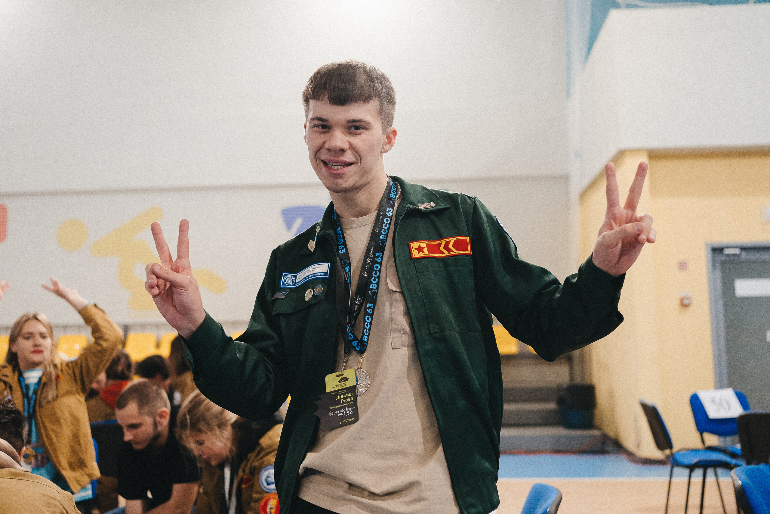 Всероссийский слёт РСО | 63-го трудового семестра | Кемерово | 2022