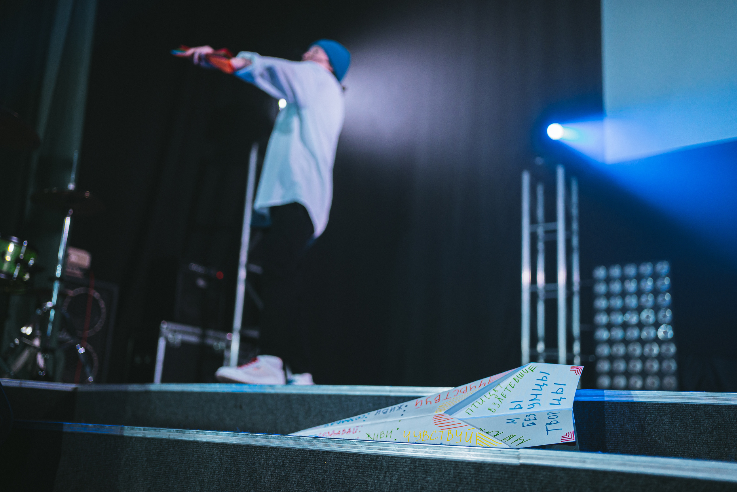 СТУДВЕСНА | КузГСХА | 2022