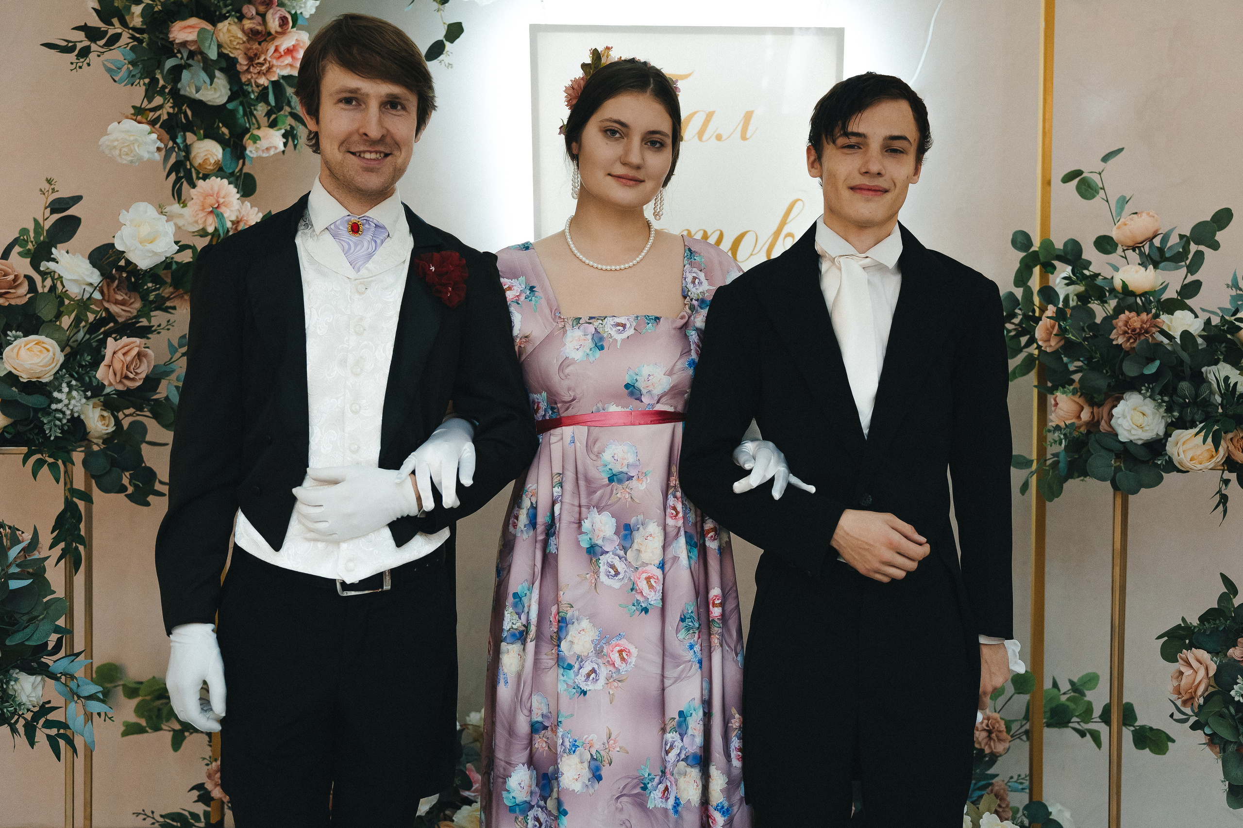 Инклюзивный показ бальной моды «Вальс цветов» | Филармония | 2022