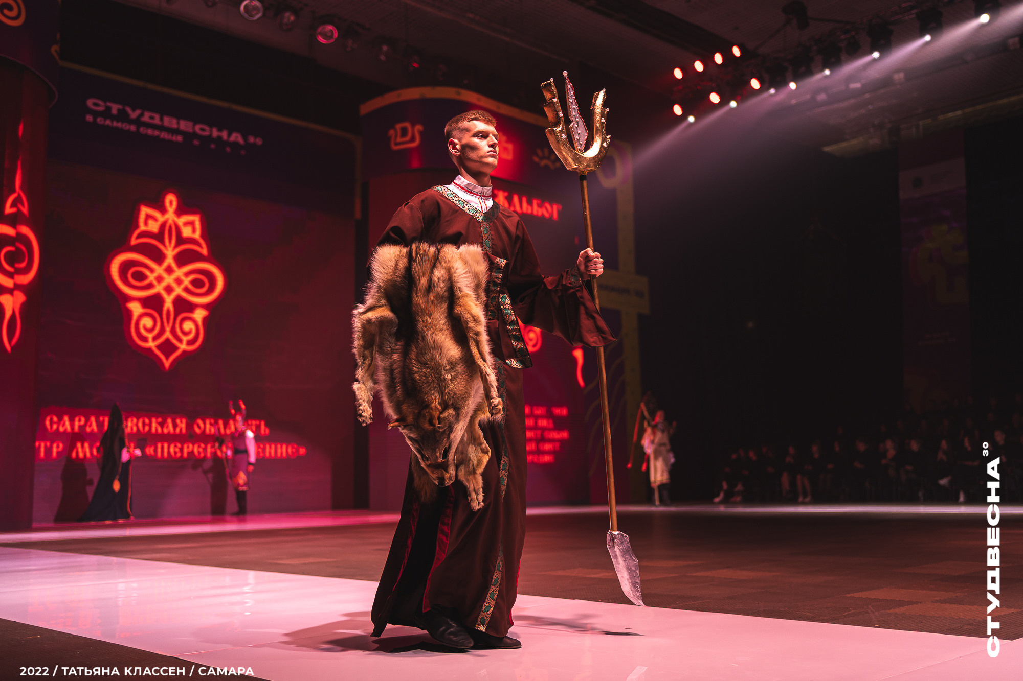 XXX ВСЕРОССИЙСКИЙ ФЕСТИВАЛЬ «РОССИЙСКАЯ СТУДЕНЧЕСКАЯ ВЕСНА» | Самара | 2022