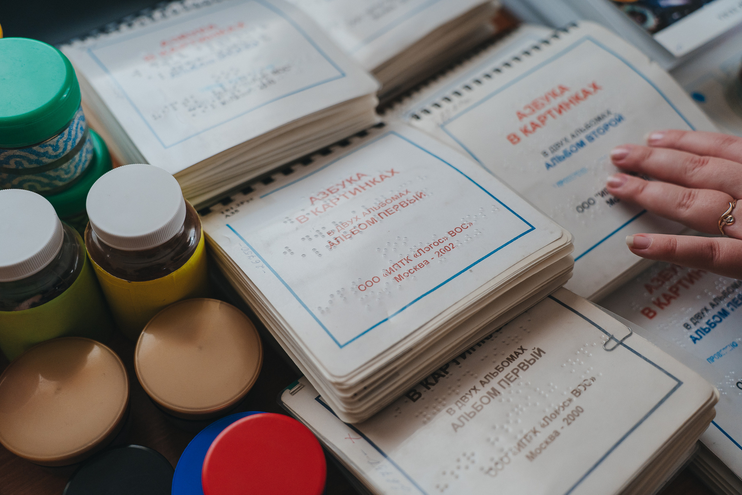 Региональный фестиваль добровольцев «Делаем добро в Кузбассе» | ЛДК | 2022