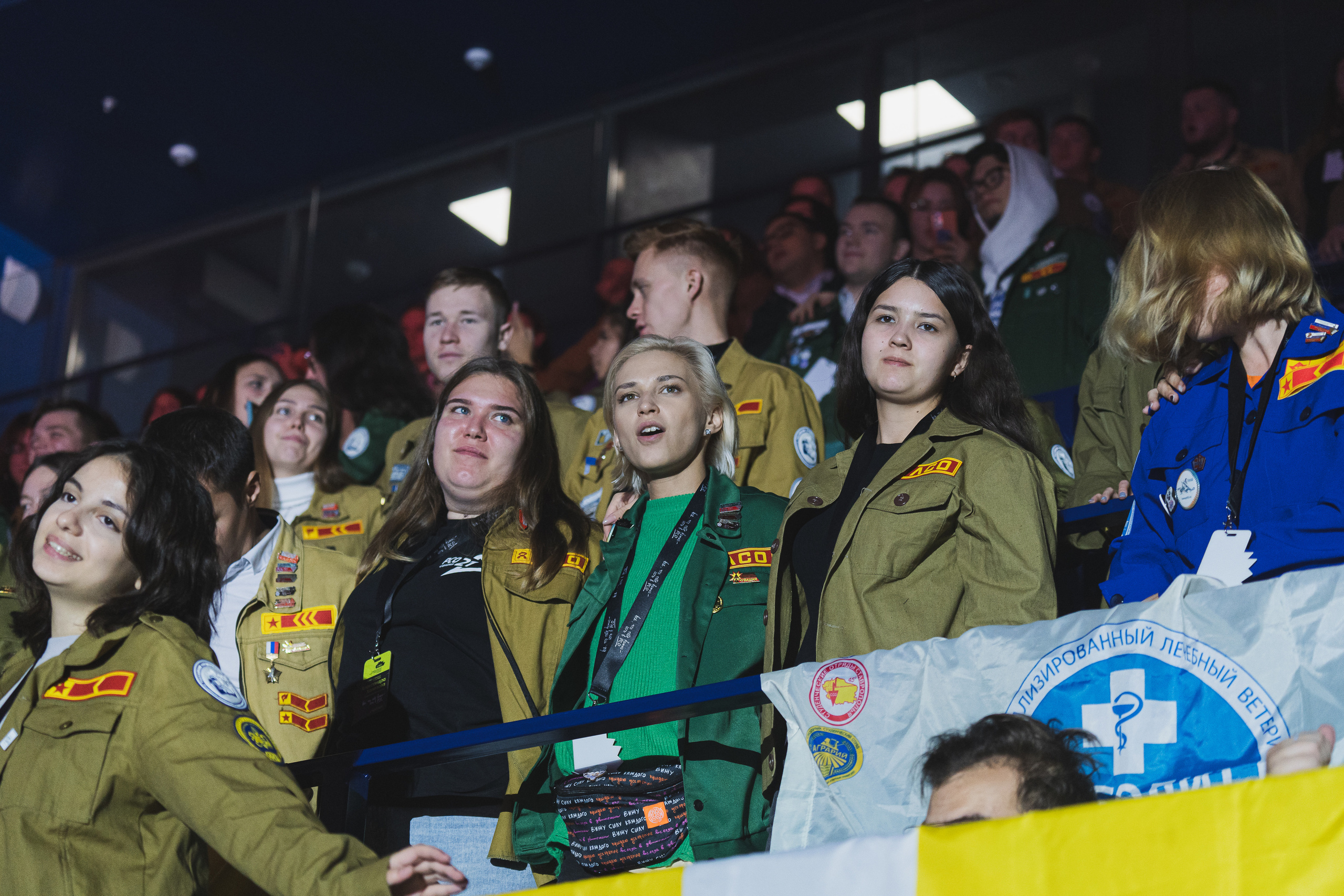 Всероссийский слёт РСО | 63-го трудового семестра | Кемерово | 2022