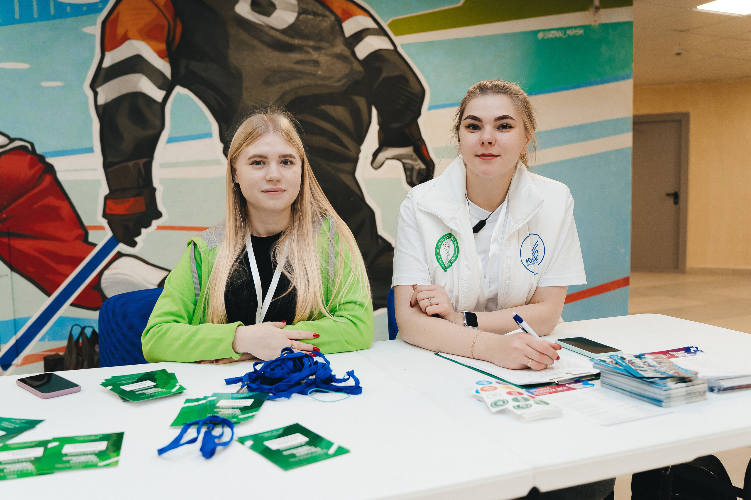 Региональный фестиваль добровольцев «Делаем добро в Кузбассе» | ЛДК | 2022