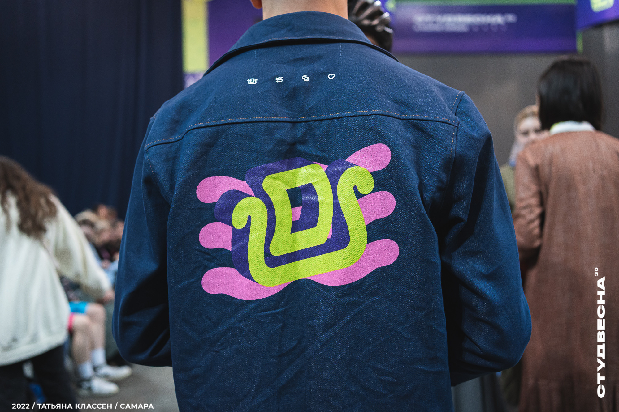 XXX ВСЕРОССИЙСКИЙ ФЕСТИВАЛЬ «РОССИЙСКАЯ СТУДЕНЧЕСКАЯ ВЕСНА» | Самара | 2022