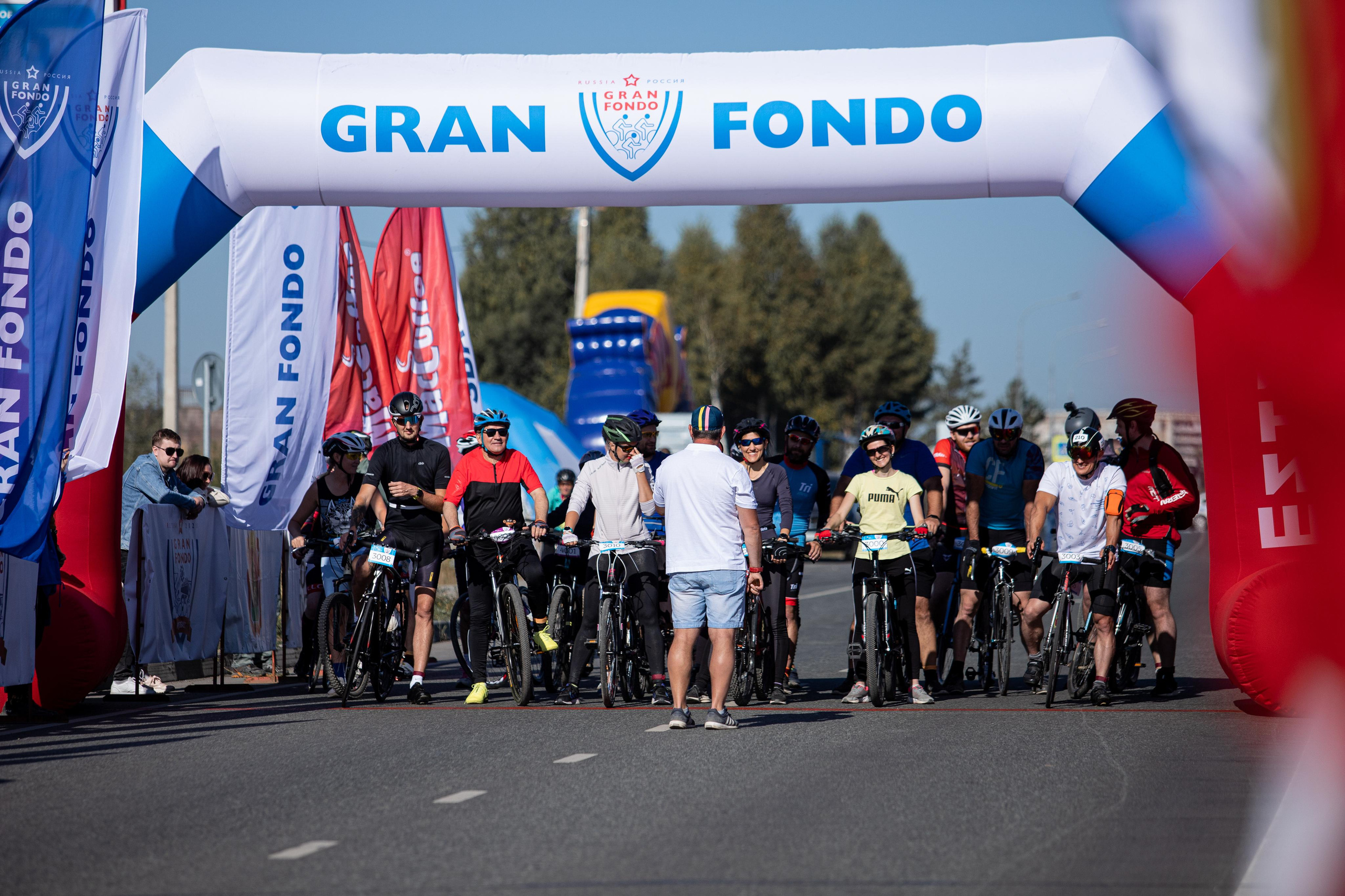 Gran Fondo Russia | 2021 | Новокузнецк