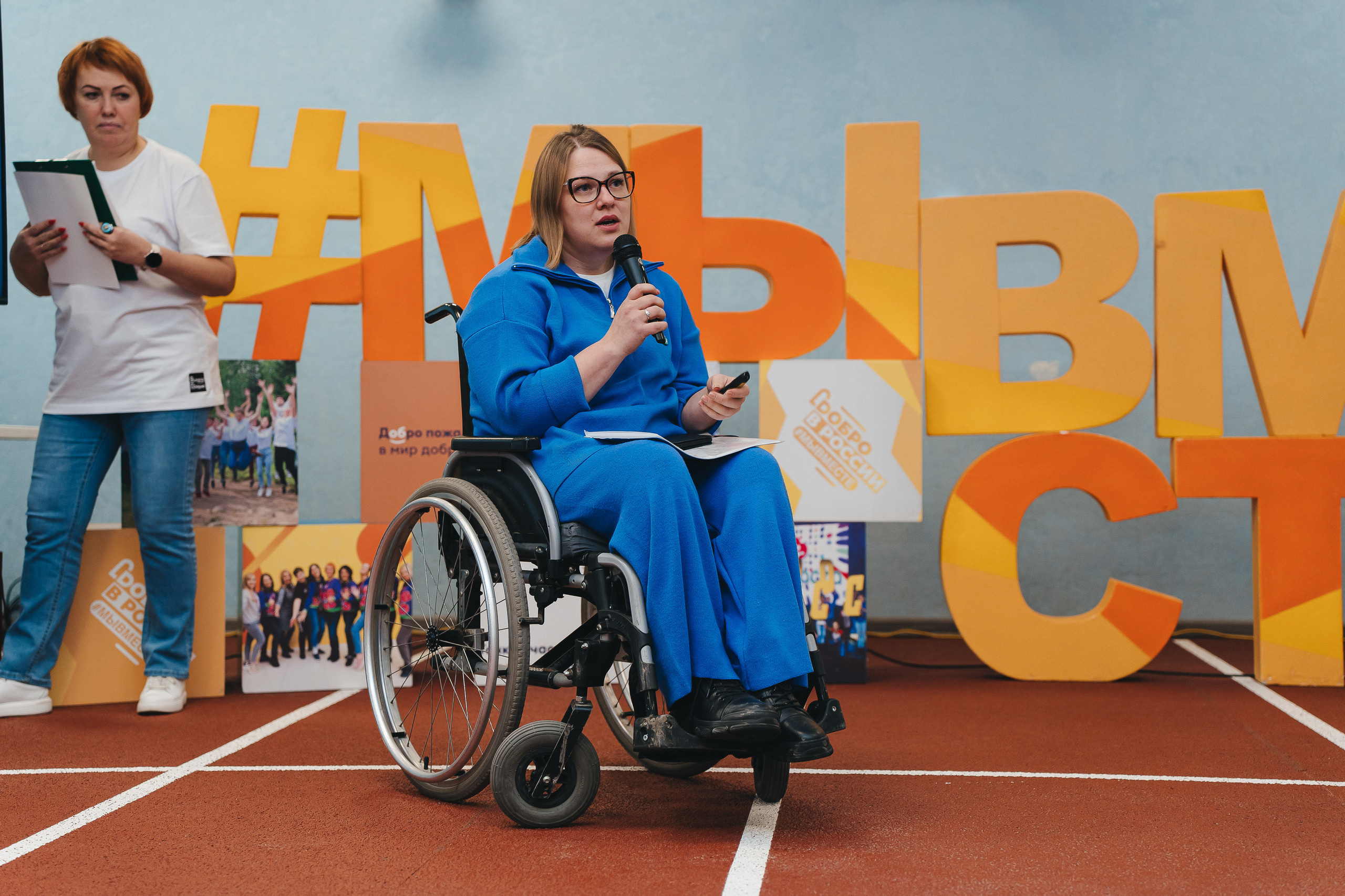 Региональный фестиваль добровольцев «Делаем добро в Кузбассе» | ЛДК | 2022