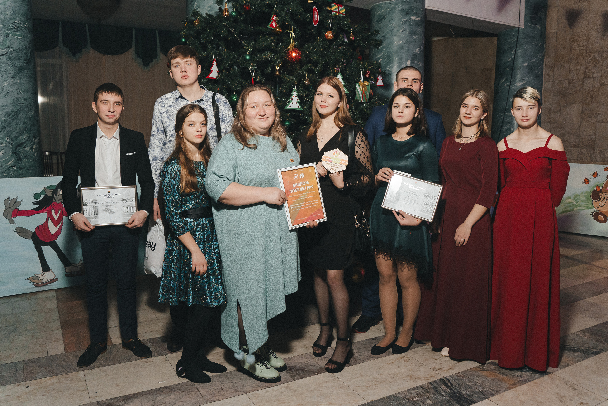 НОВОГОДНЯЯ ВСТРЕЧА ДОБРОВОЛЬЦЕВ | МАУ «ДК шахтеров» | 2022