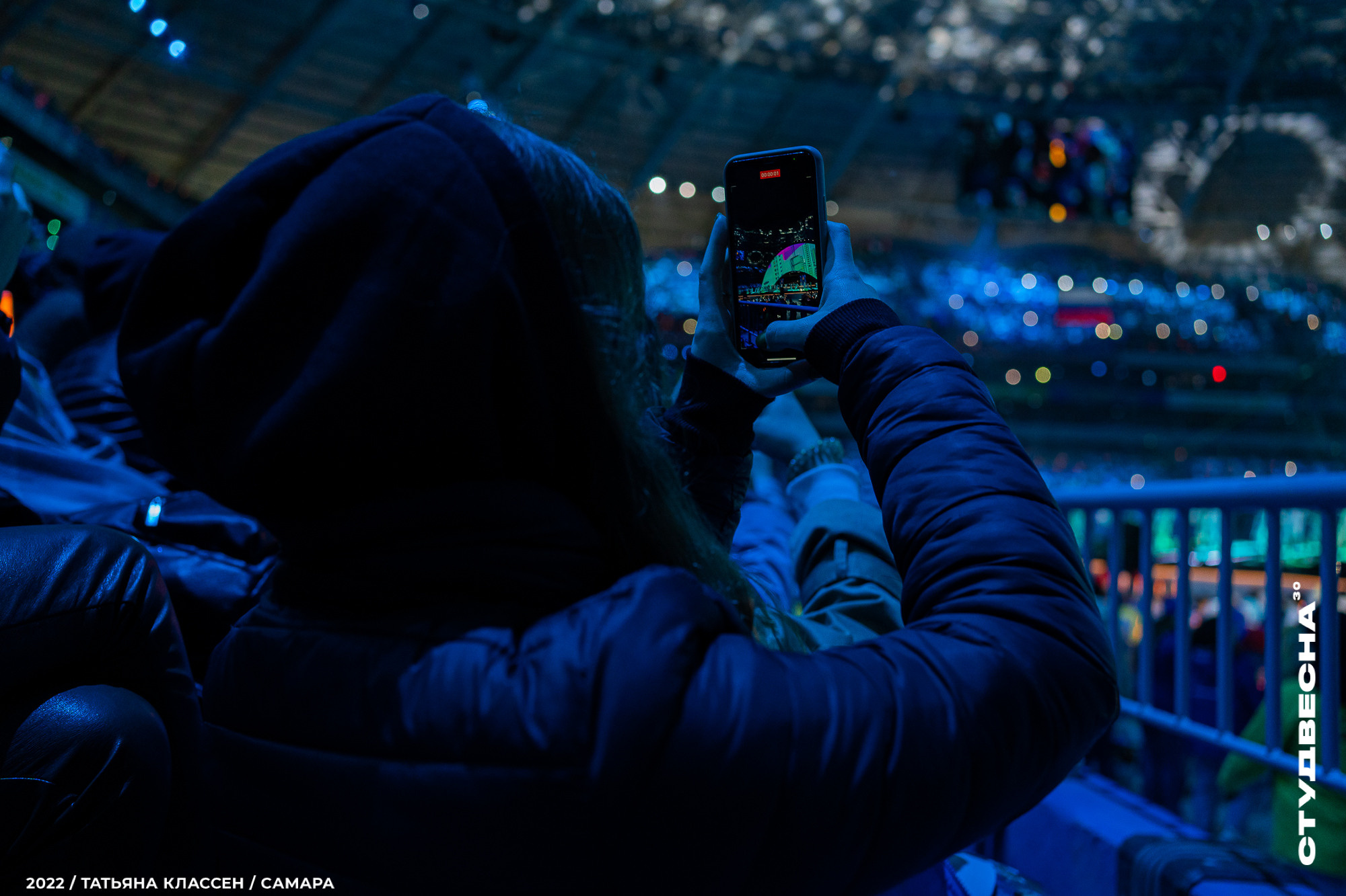 XXX ВСЕРОССИЙСКИЙ ФЕСТИВАЛЬ «РОССИЙСКАЯ СТУДЕНЧЕСКАЯ ВЕСНА» | Самара | 2022