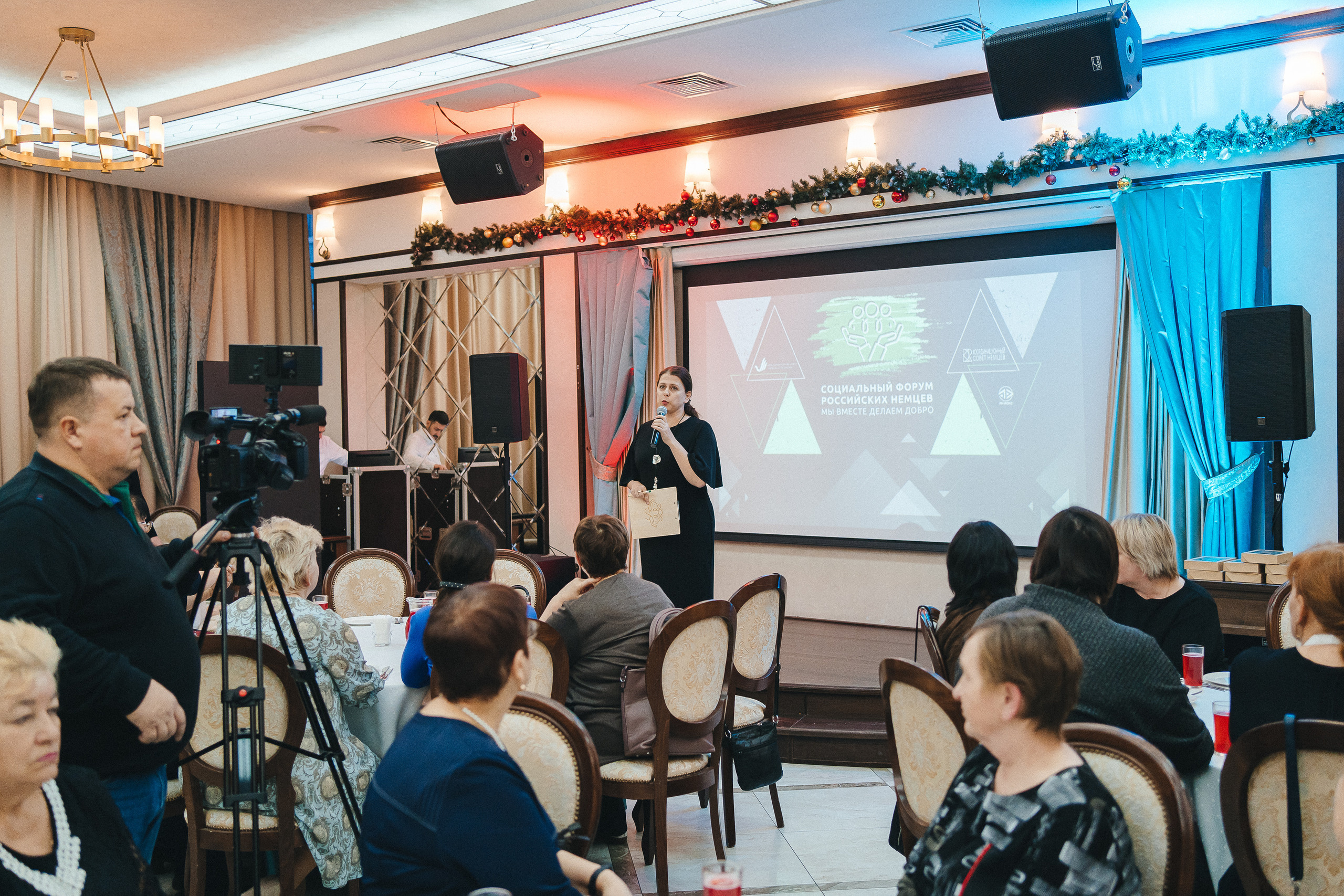 Региональный фестиваль добровольцев «Делаем добро в Кузбассе» | ЛДК | 2022