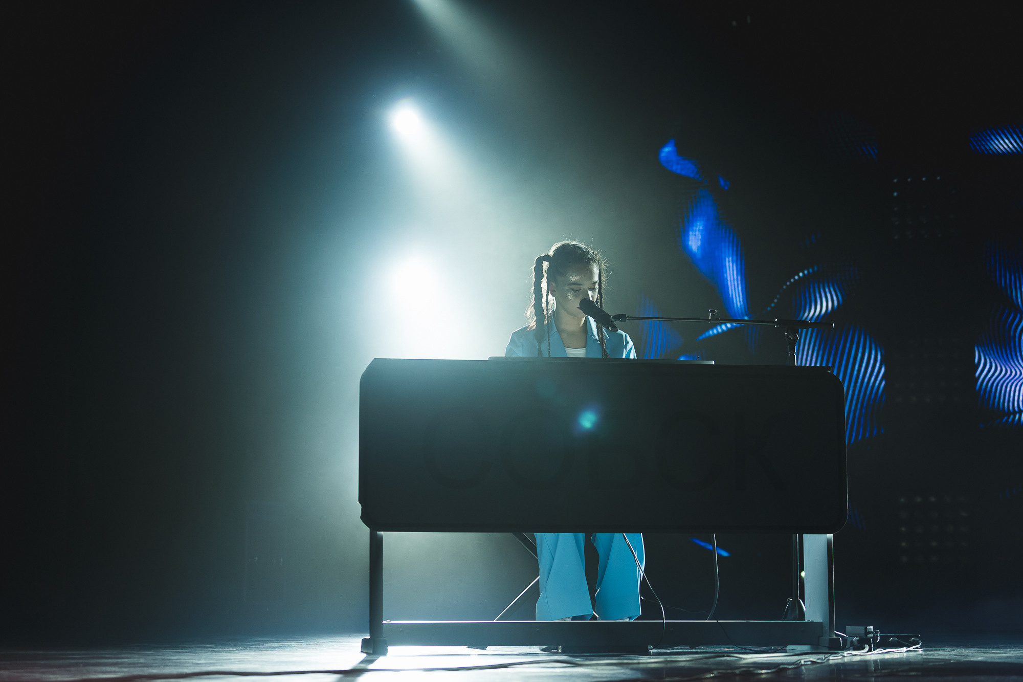 II Гастрольного тура Российская студенческой весны | Томск-Кемерово |2022