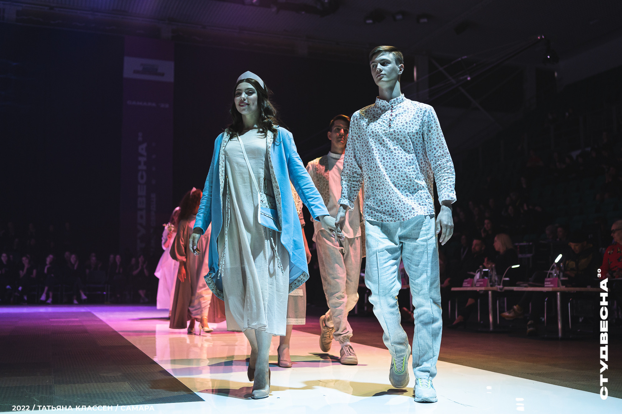 XXX ВСЕРОССИЙСКИЙ ФЕСТИВАЛЬ «РОССИЙСКАЯ СТУДЕНЧЕСКАЯ ВЕСНА» | Самара | 2022