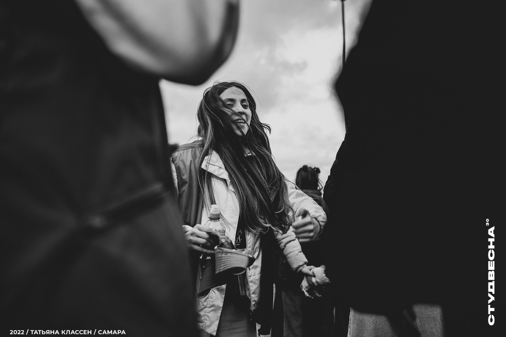 XXX ВСЕРОССИЙСКИЙ ФЕСТИВАЛЬ «РОССИЙСКАЯ СТУДЕНЧЕСКАЯ ВЕСНА» | Самара | 2022