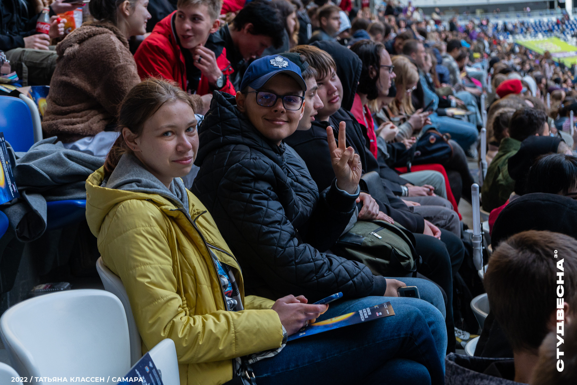 XXX ВСЕРОССИЙСКИЙ ФЕСТИВАЛЬ «РОССИЙСКАЯ СТУДЕНЧЕСКАЯ ВЕСНА» | Самара | 2022