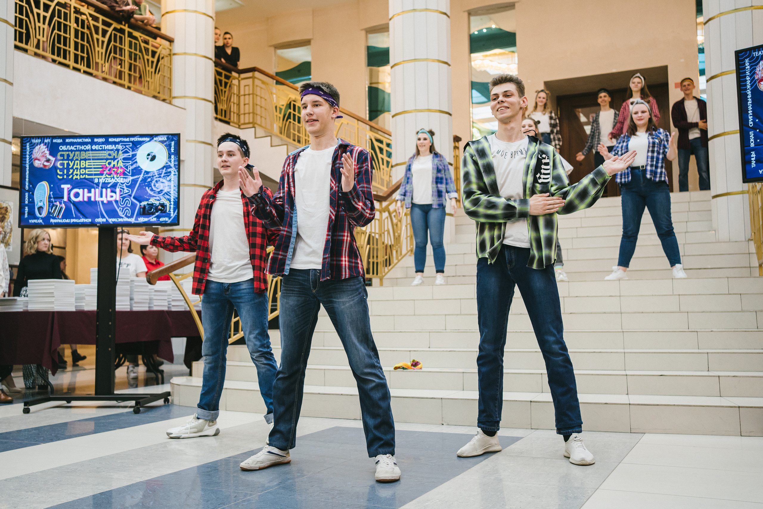 Областной фестиваль «Студенческая весна в Кузбассе — 2022»