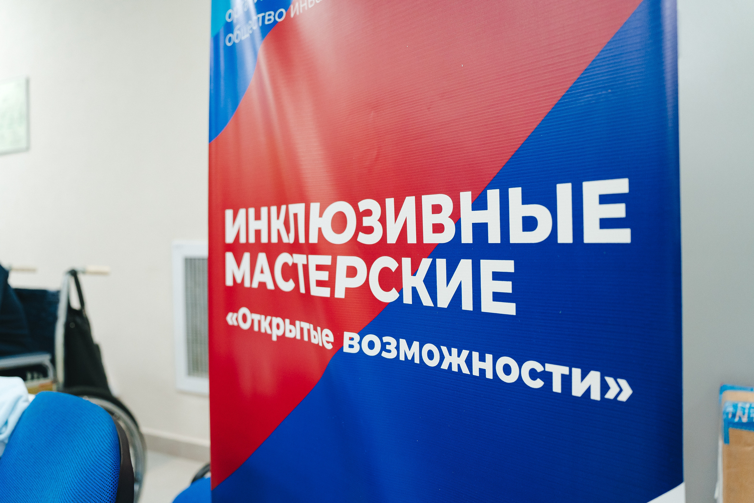 Региональный фестиваль добровольцев «Делаем добро в Кузбассе» | ЛДК | 2022