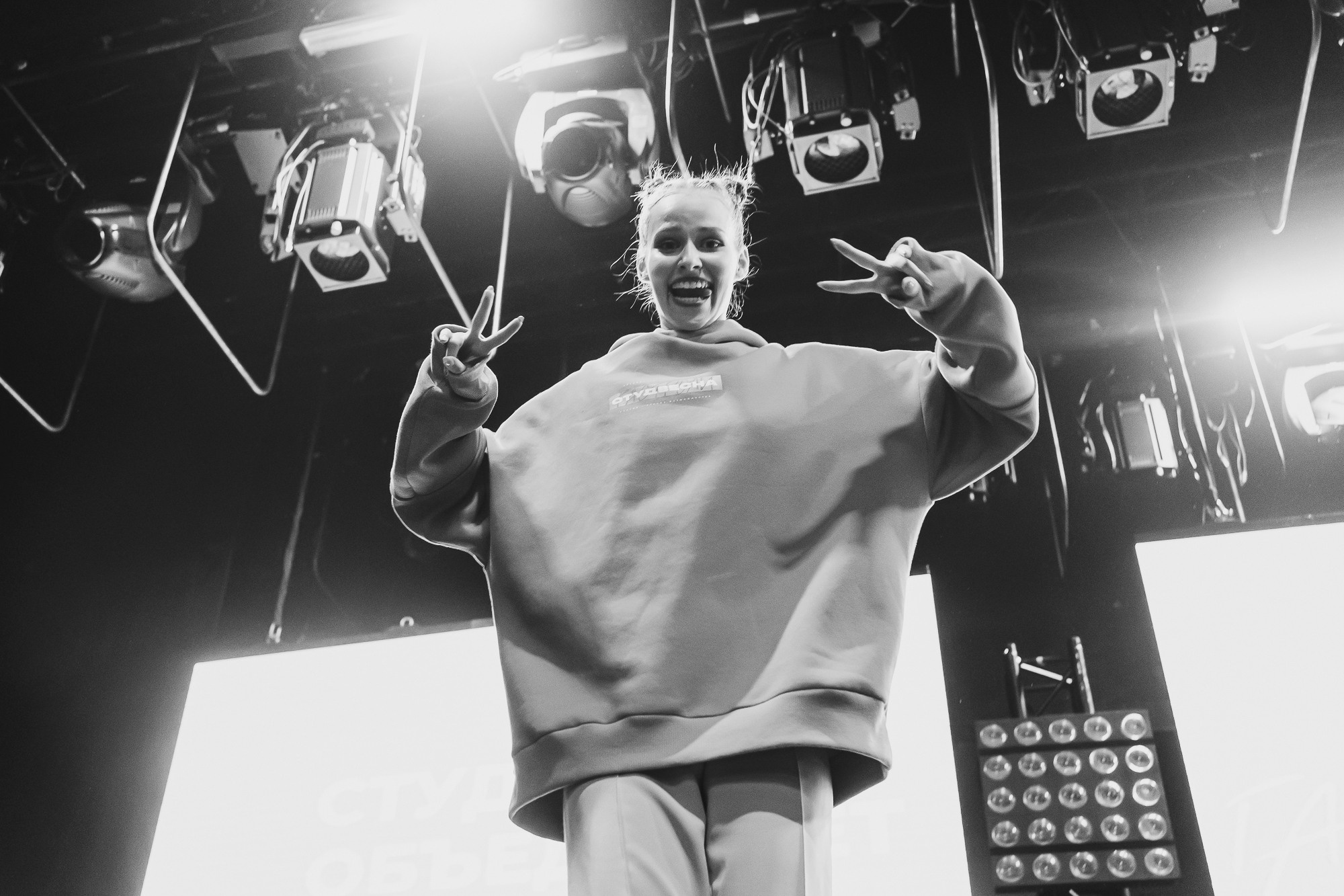 II Гастрольного тура Российская студенческой весны | Томск-Кемерово |2022