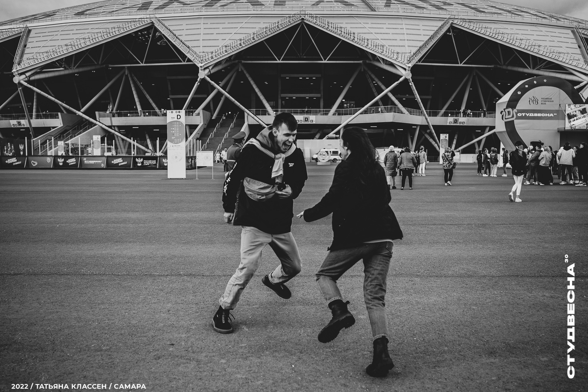 XXX ВСЕРОССИЙСКИЙ ФЕСТИВАЛЬ «РОССИЙСКАЯ СТУДЕНЧЕСКАЯ ВЕСНА» | Самара | 2022